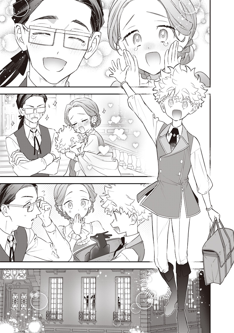 SEKAI NI HITORI, ZENZOKUSEI MAHOU NO TSUKAITE - raw - Chapter 28 - https://jpdd.ccdd.to/JPDD/40191405/xv5n2l4etnb.jpg