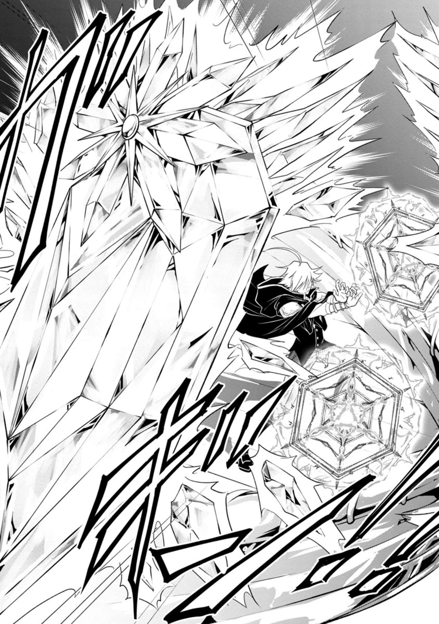 HYAKUMA NO ARUJI - raw - Chapter 7 - https://jpdd.ccdd.to/JPDD/40201405/24gcsqcpzok.jpg