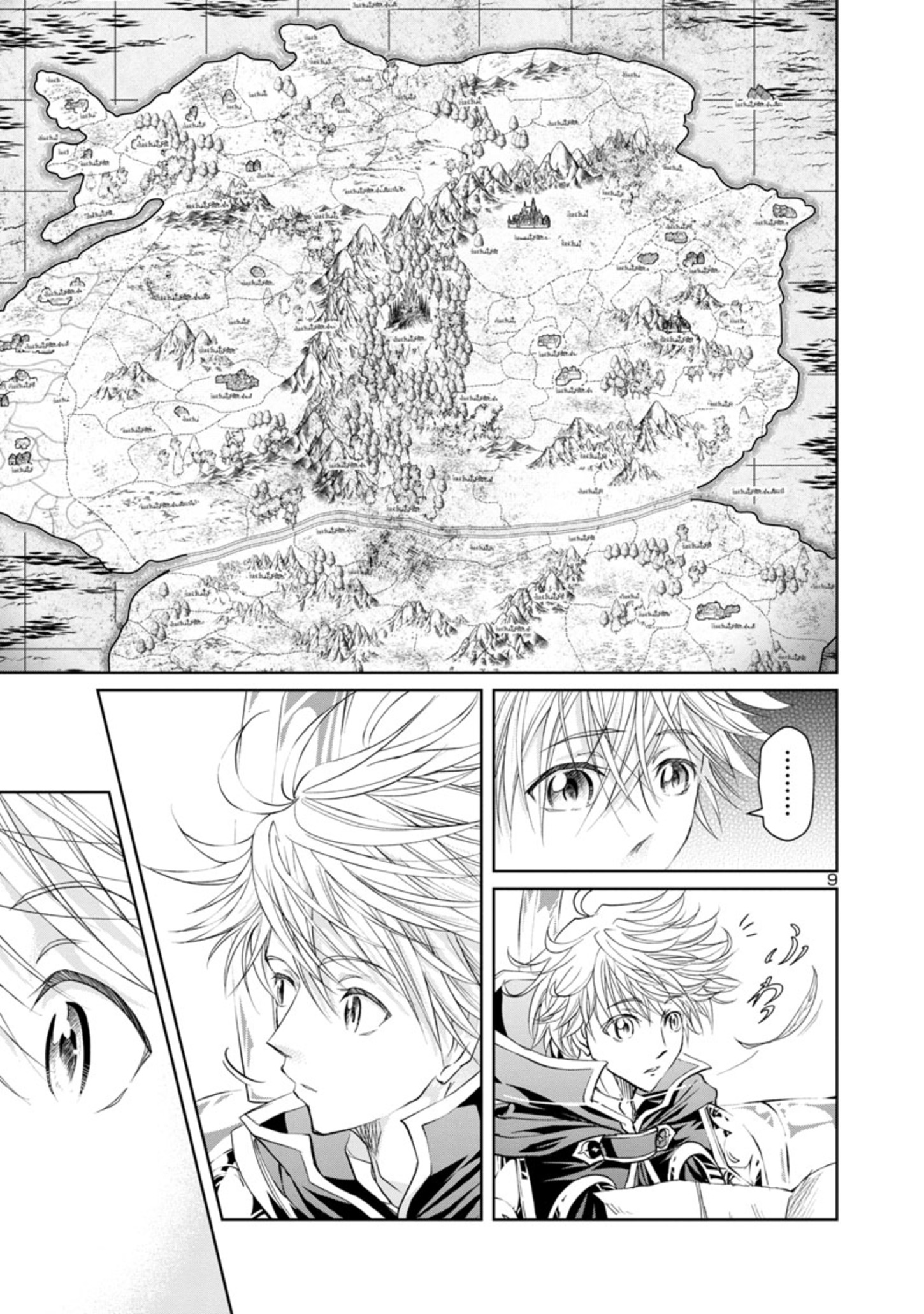HYAKUMA NO ARUJI - raw - Chapter 10 - https://jpdd.ccdd.to/JPDD/40201405/ecwcyjsgjxl.jpg