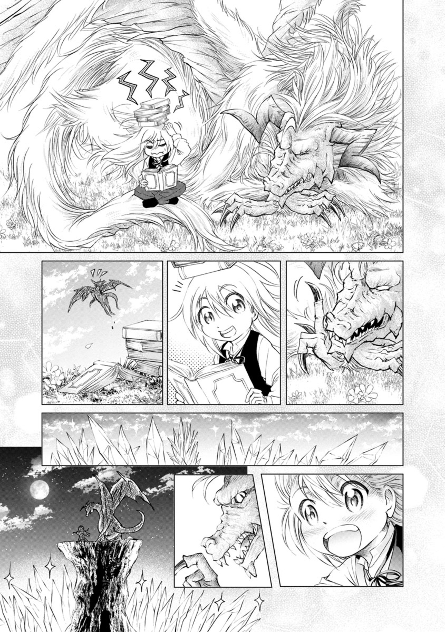 HYAKUMA NO ARUJI - raw - Chapter 8 - https://jpdd.ccdd.to/JPDD/40201405/nbt1stlfm2i.jpg
