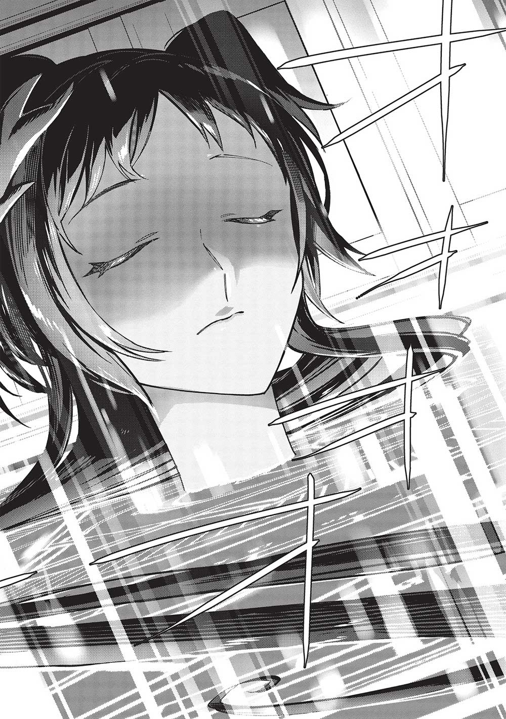 KANSU TO YUUSHA NO CHOU MA KYOUDOU - raw - Chapter 23 - https://jpdd.ccdd.to/JPDD/40211405/hwx1x1vzwxw.jpg