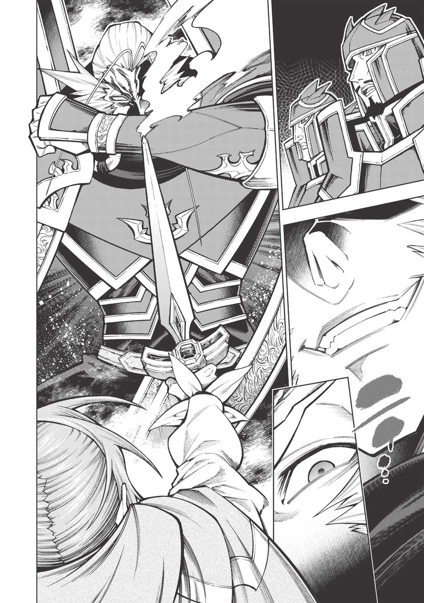 JOHAI SHOGUN, MATA YABURERU - raw - Chapter 17 - https://jpdd.ccdd.to/JPDD/40231405/blbfitgcqn1.jpg