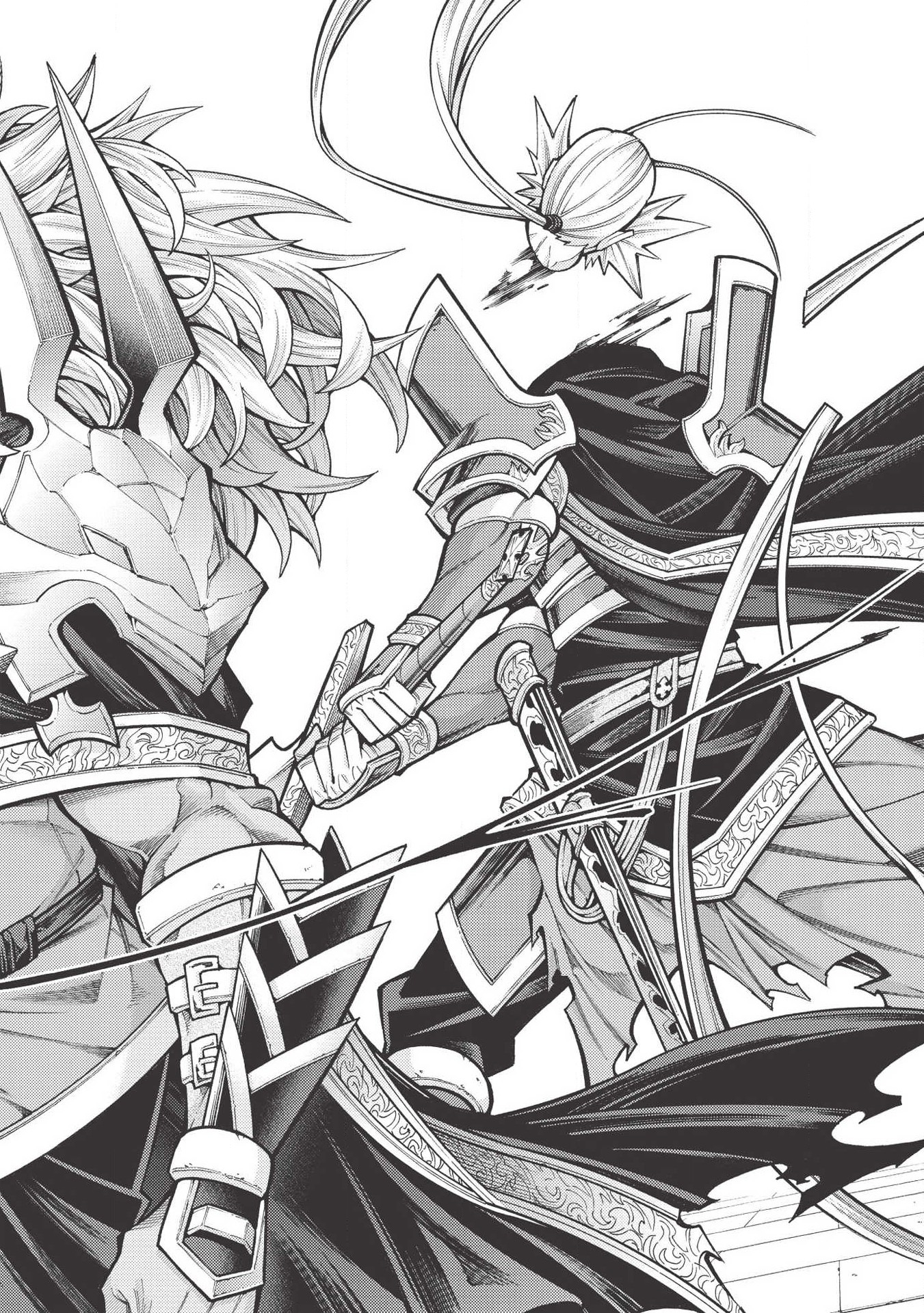 JOHAI SHOGUN, MATA YABURERU - raw - Chapter 18 - https://jpdd.ccdd.to/JPDD/40231405/ea55ry13uhu.jpg