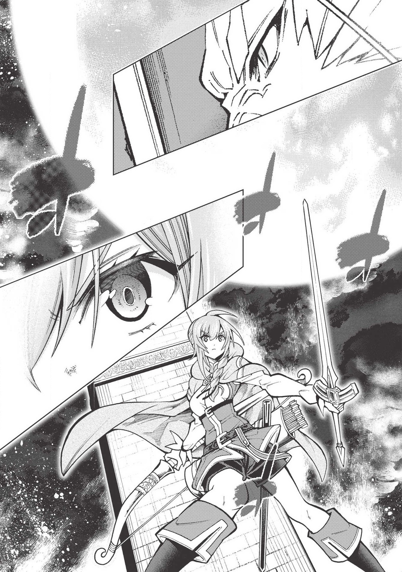 JOHAI SHOGUN, MATA YABURERU - raw - Chapter 16 - https://jpdd.ccdd.to/JPDD/40231405/hjhufpejhc1.jpg