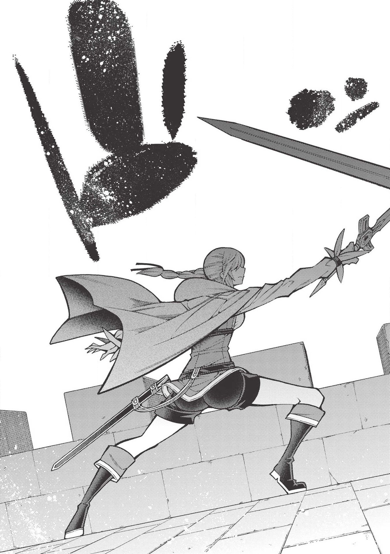 JOHAI SHOGUN, MATA YABURERU - raw - Chapter 17 - https://jpdd.ccdd.to/JPDD/40231405/qlojrqzx0kz.jpg