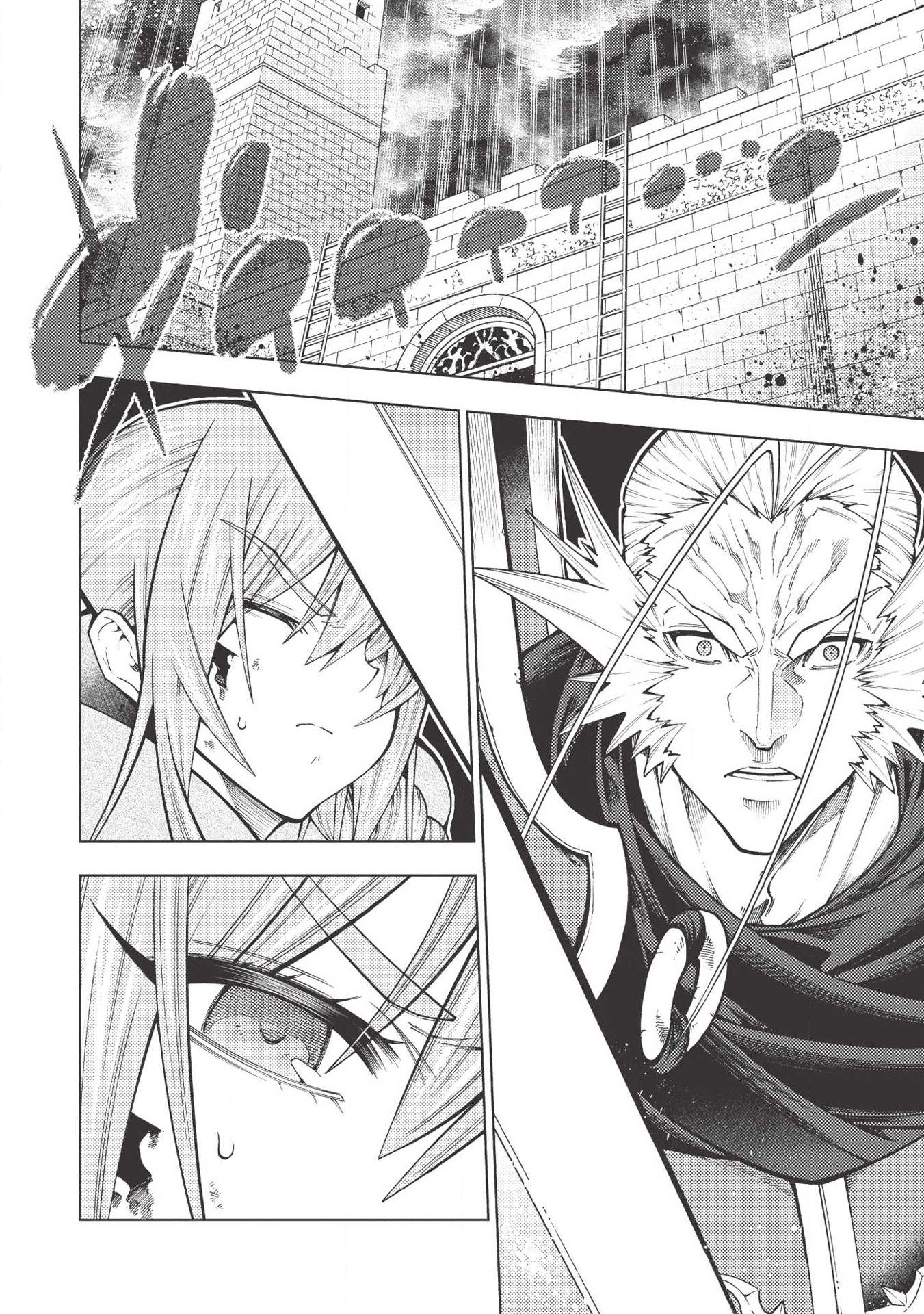 JOHAI SHOGUN, MATA YABURERU - raw - Chapter 17 - https://jpdd.ccdd.to/JPDD/40231405/v2meme3hyw3.jpg