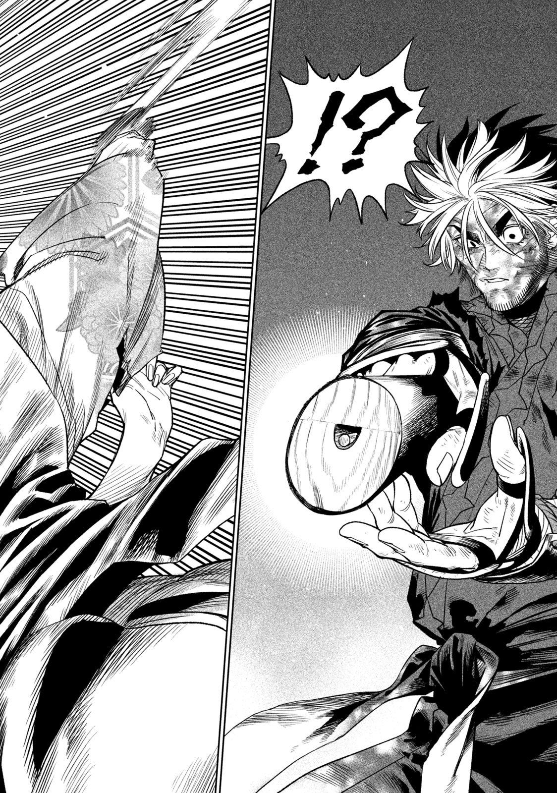 TENKAICHI: NIHON SAIKYOU BUGEISHA KETTEISEN - raw - Chapter 30.1 - https://jpdd.ccdd.to/JPDD/41001505/drcblwwfsjl.jpg
