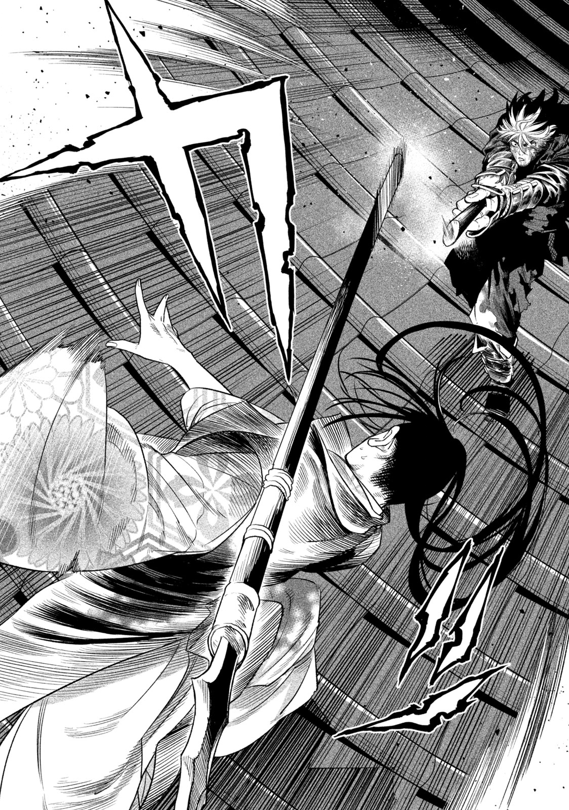 TENKAICHI: NIHON SAIKYOU BUGEISHA KETTEISEN - raw - Chapter 30.1 - https://jpdd.ccdd.to/JPDD/41001505/llfpa50345v.jpg