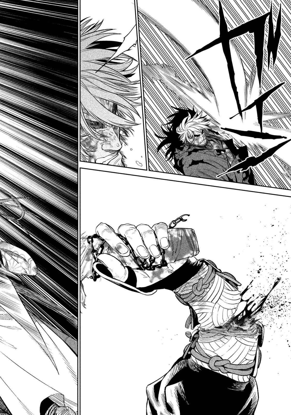 TENKAICHI: NIHON SAIKYOU BUGEISHA KETTEISEN - raw - Chapter 30.2 - https://jpdd.ccdd.to/JPDD/41001505/ummeweyhclj.jpg