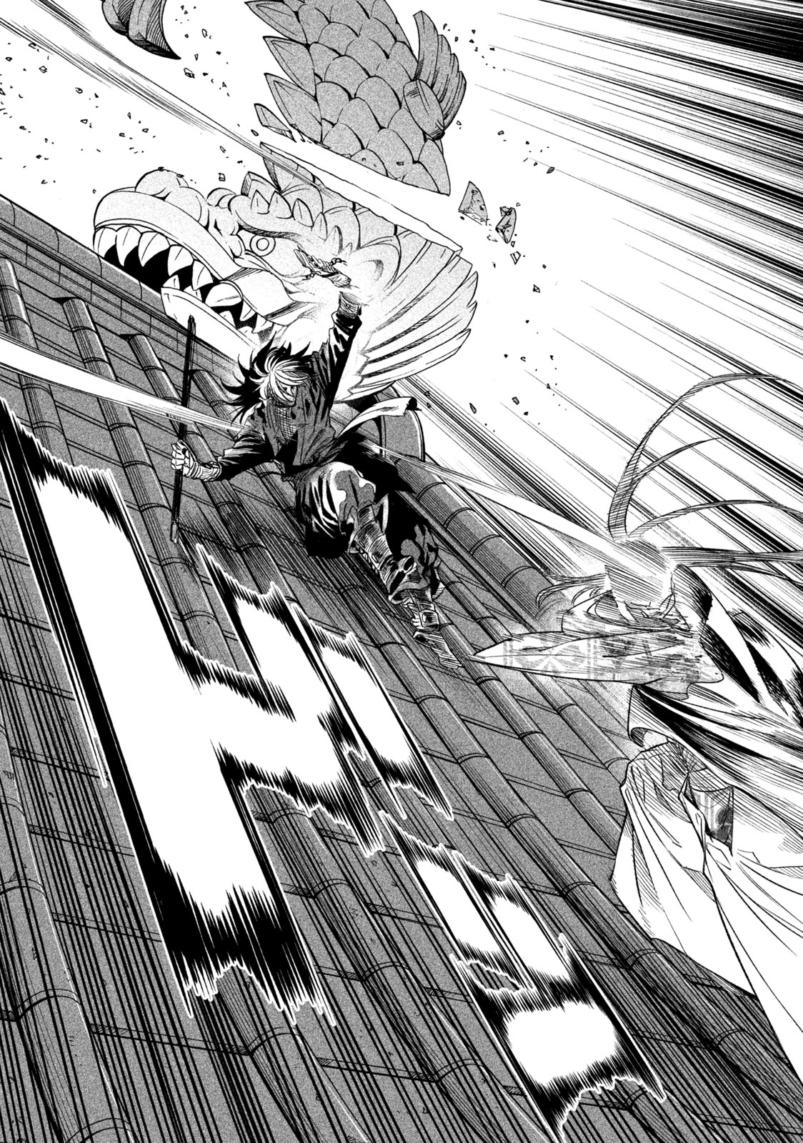 TENKAICHI: NIHON SAIKYOU BUGEISHA KETTEISEN - raw - Chapter 30.2 - https://jpdd.ccdd.to/JPDD/41001505/wsn3yjtpqr0.jpg