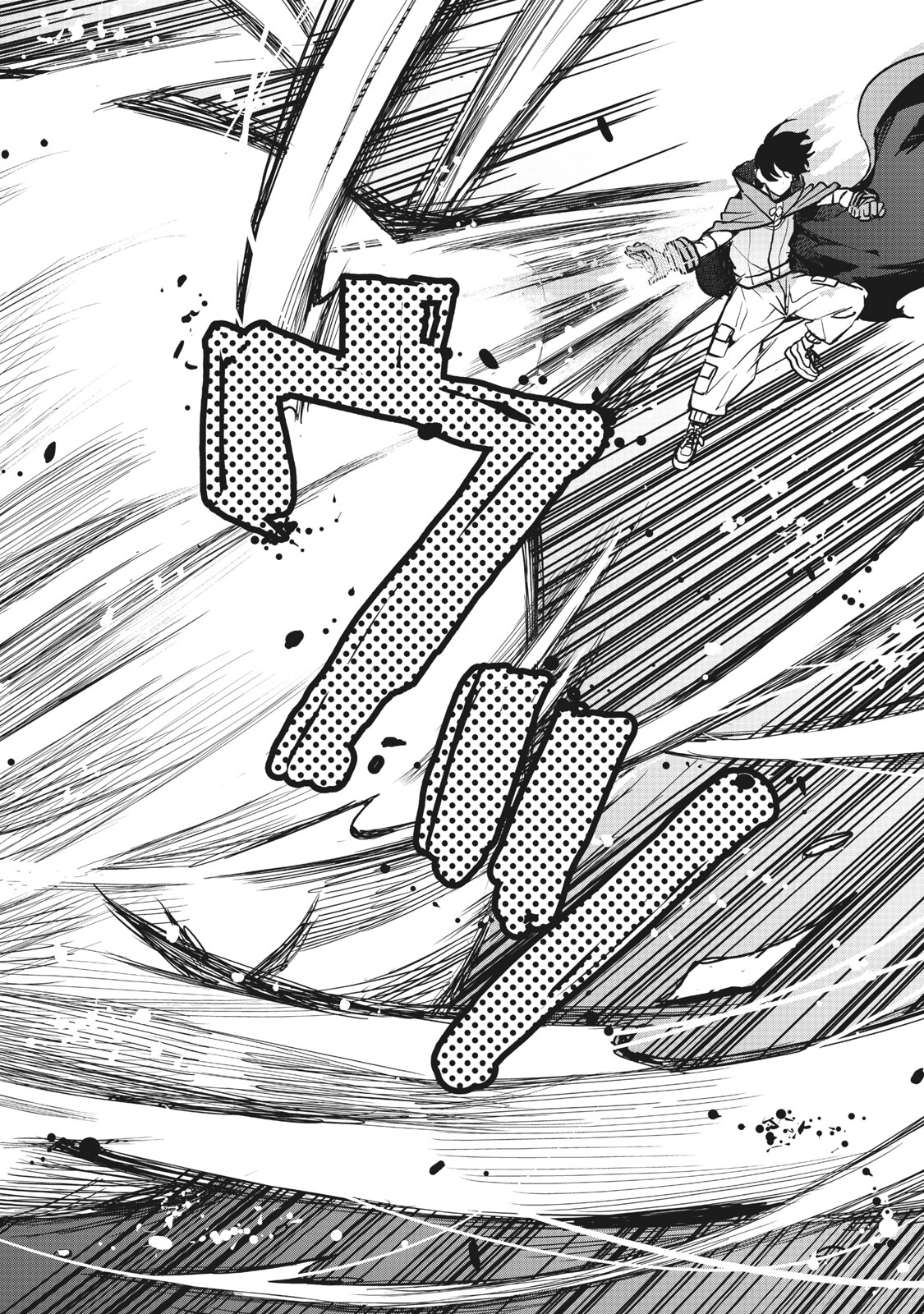 HAZURE SKILL 'NIGERU' DE RRE WA KYOKUGEN TEI REBERU NO MAMA SAIKYOU WO MEZASU - raw - Chapter 1 - https://jpdd.ccdd.to/JPDD/41021505/5vg11wirmw2.jpg