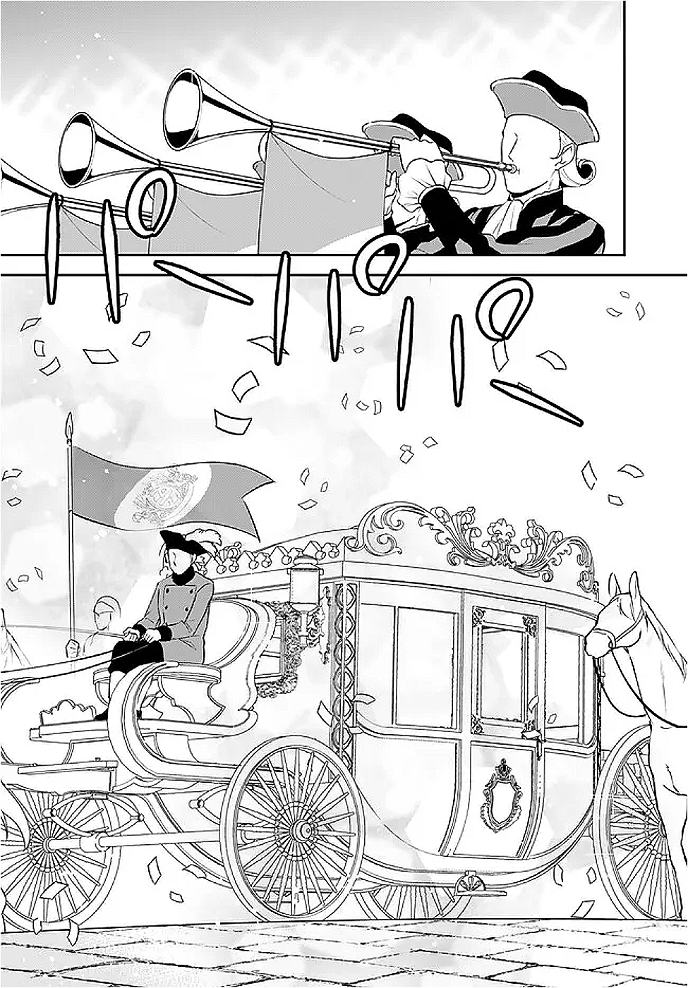 TENSEI SHITARA SLIME DATTA KEN IBUN MAKOKU KURASHI NO TRINITY - raw - Chapter 102.1 - https://jpdd.ccdd.to/JPDD/41051104/p0lizekk4bd.png