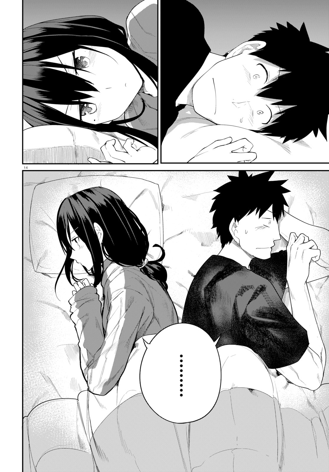 OSANANAJIMI NI NAJIMITAI - raw - Chapter 22 - https://jpdd.ccdd.to/JPDD/41051505/c5mvtcyed2i.jpg