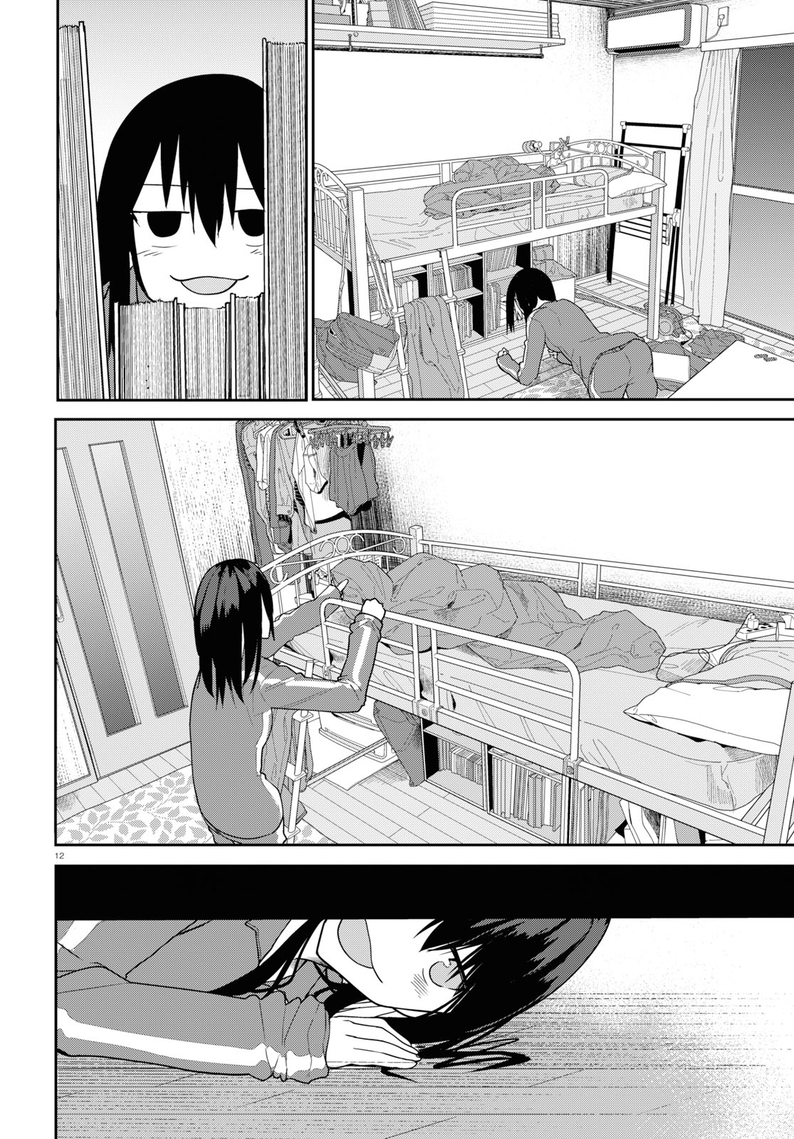 OSANANAJIMI NI NAJIMITAI - raw - Chapter 21 - https://jpdd.ccdd.to/JPDD/41051505/igbnnjdv0pm.jpg