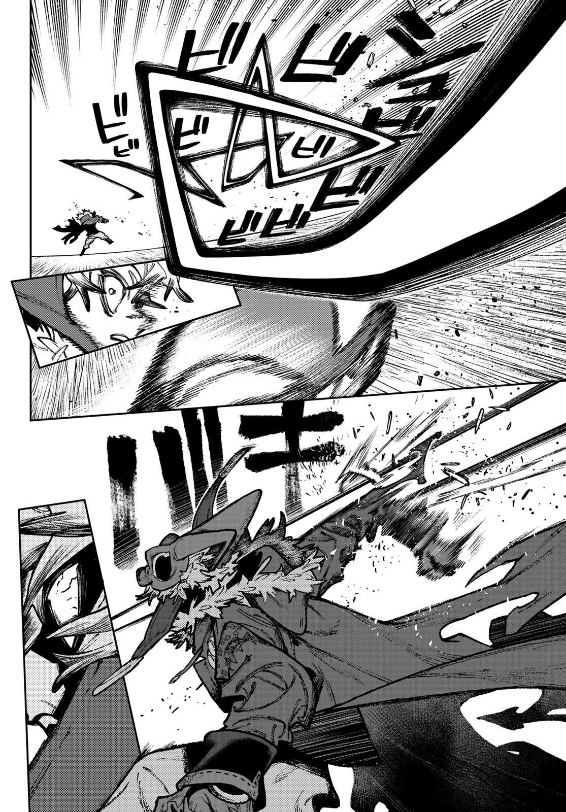 GACHIAKUTA - raw - Chapter 140.2 - https://jpdd.ccdd.to/JPDD/41051806/yy443fydehs.jpg