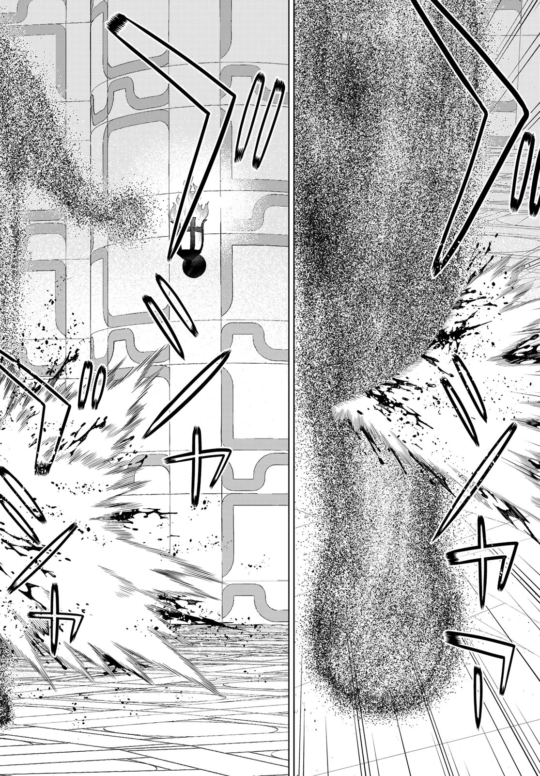 JIKAN TEISHI YUUSHA - YOMEI 3-KA NO SETTEI JA SEKAI O SUKUU NI WA MIJIKA SUGIRU - raw - Chapter 58 - https://jpdd.ccdd.to/JPDD/41053003/m00i1wcf0zh.jpg