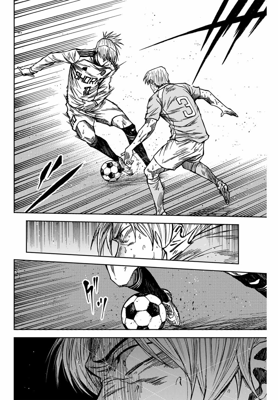 AOKU SOMERO - raw - Chapter 154 - https://jpdd.ccdd.to/JPDD/41053003/qoggd0kwc0f.jpg