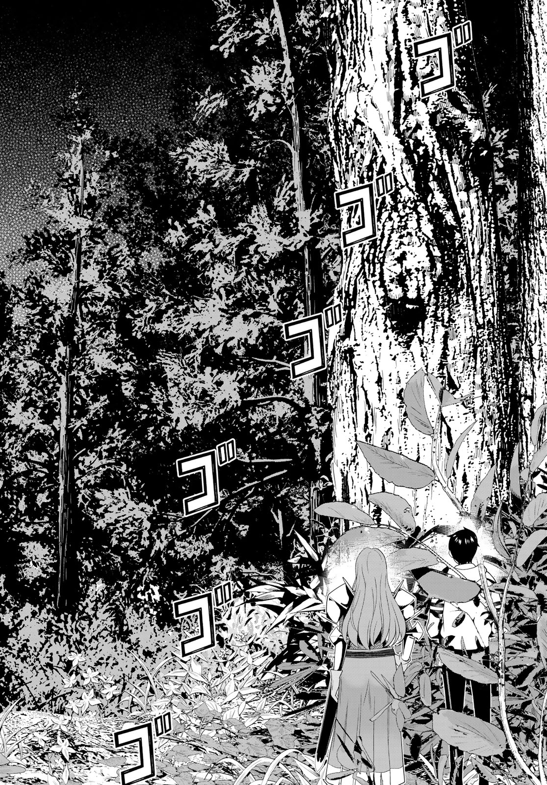 JIKAN TEISHI YUUSHA - YOMEI 3-KA NO SETTEI JA SEKAI O SUKUU NI WA MIJIKA SUGIRU - raw - Chapter 58 - https://jpdd.ccdd.to/JPDD/41053003/xnmqpfsjvzk.jpg