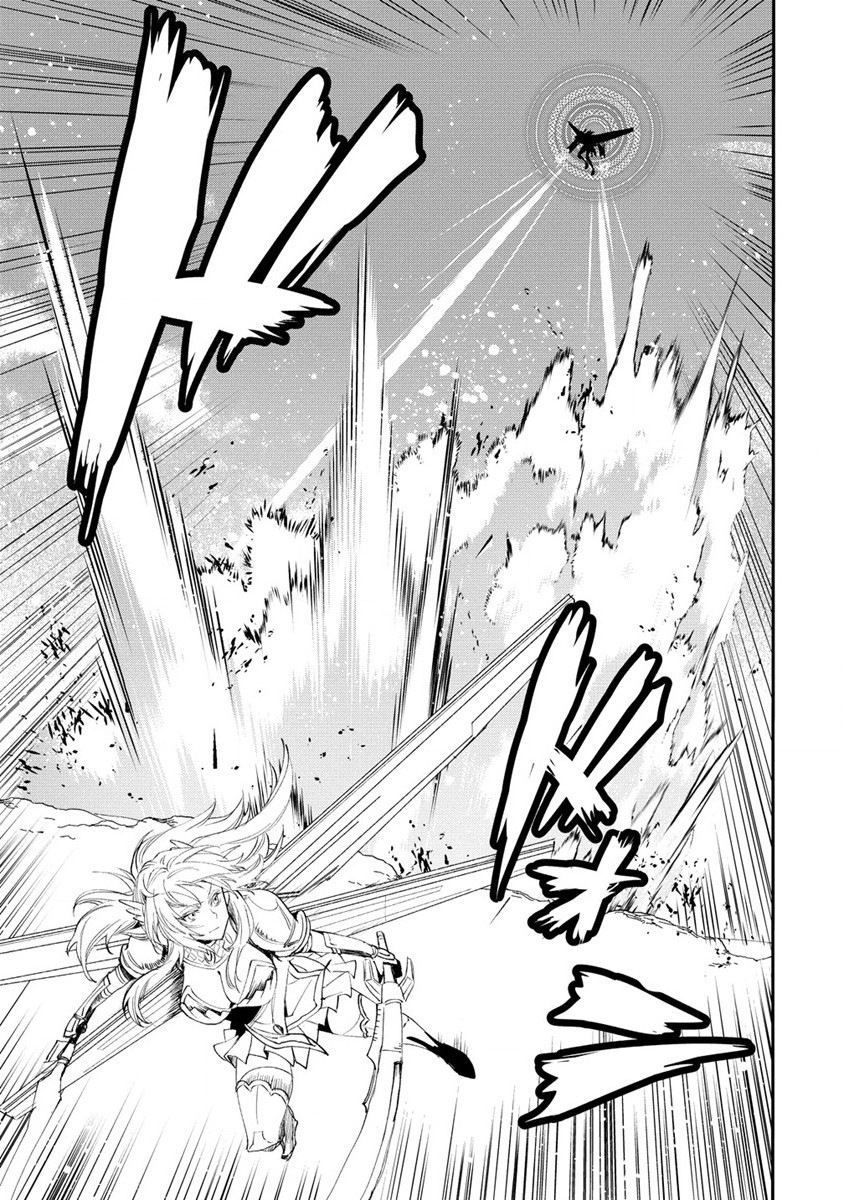 CLASS-SHOKAN NI MAKIKOMARETA TEACHER, HAZURE-SKILL DE MACHINE-GIRL WO REPAIR SURU - raw - Chapter 21 - https://jpdd.ccdd.to/JPDD/41061505/el4gymx5qn1.jpg