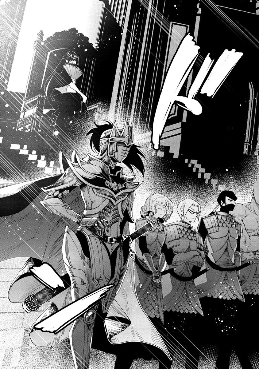 CLASS-SHOKAN NI MAKIKOMARETA TEACHER, HAZURE-SKILL DE MACHINE-GIRL WO REPAIR SURU - raw - Chapter 19 - https://jpdd.ccdd.to/JPDD/41061505/srhj3gktifi.jpg