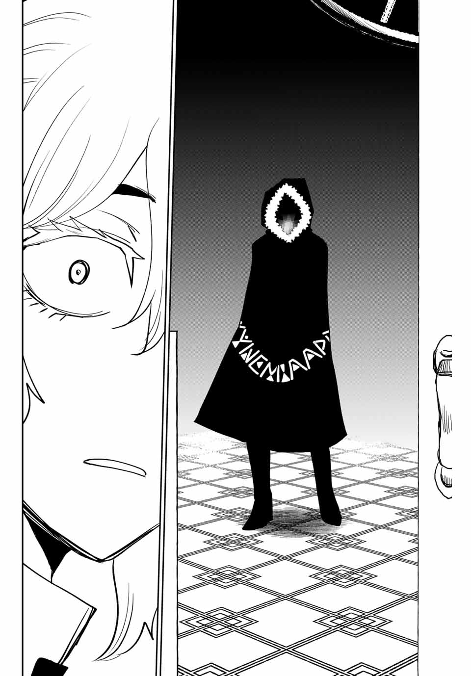 TOSHI TO MAHOU WA KISS SHIDAI - raw - Chapter 32 - https://jpdd.ccdd.to/JPDD/41071505/ndosawueeky.jpg