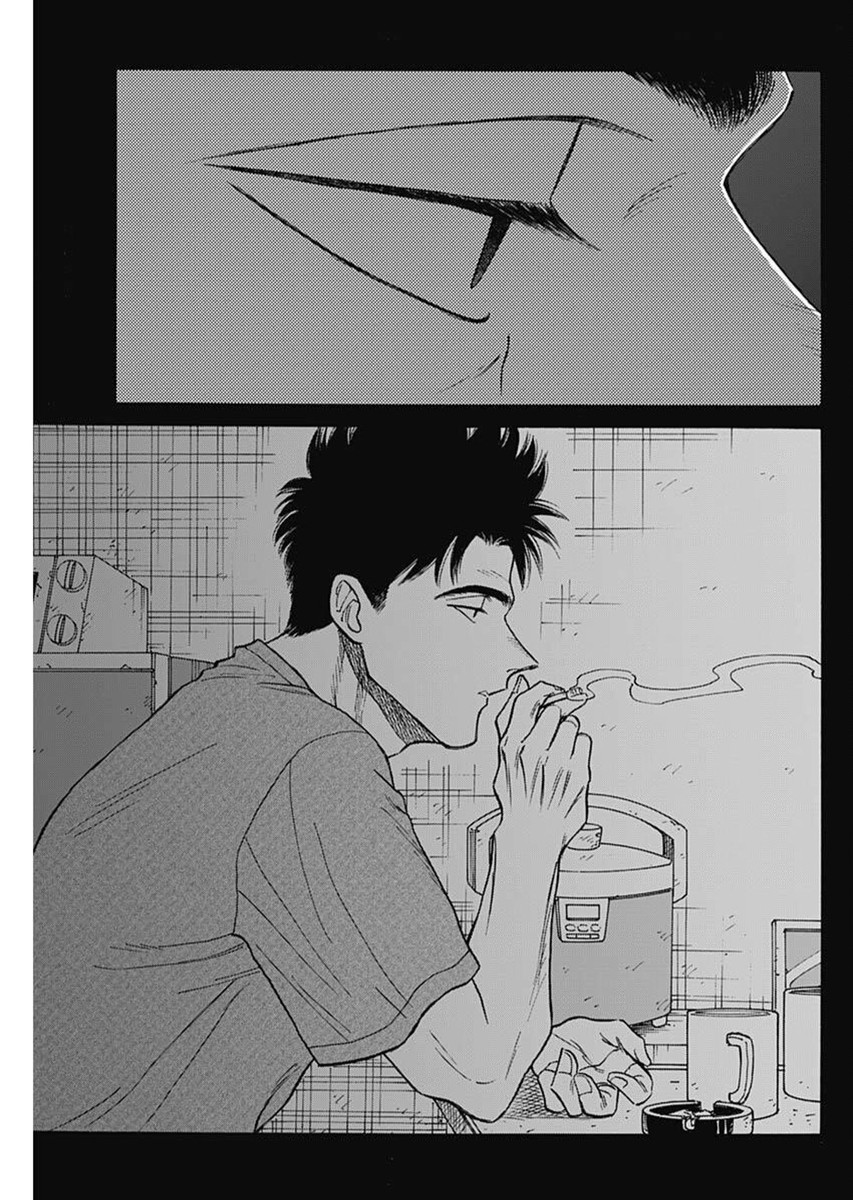 KOWLOON GENERIC ROMANCE - raw - Chapter 97 - https://jpdd.ccdd.to/JPDD/41072404/mtm4z2d1x0e.jpg