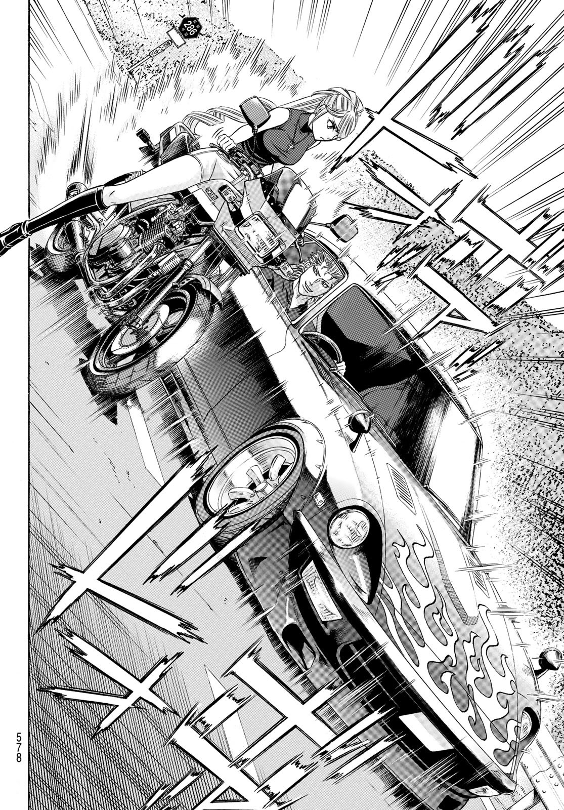 KURO AGEHA - raw - Chapter 103 - https://jpdd.ccdd.to/JPDD/41111505/qk2lbgqst5x.jpg