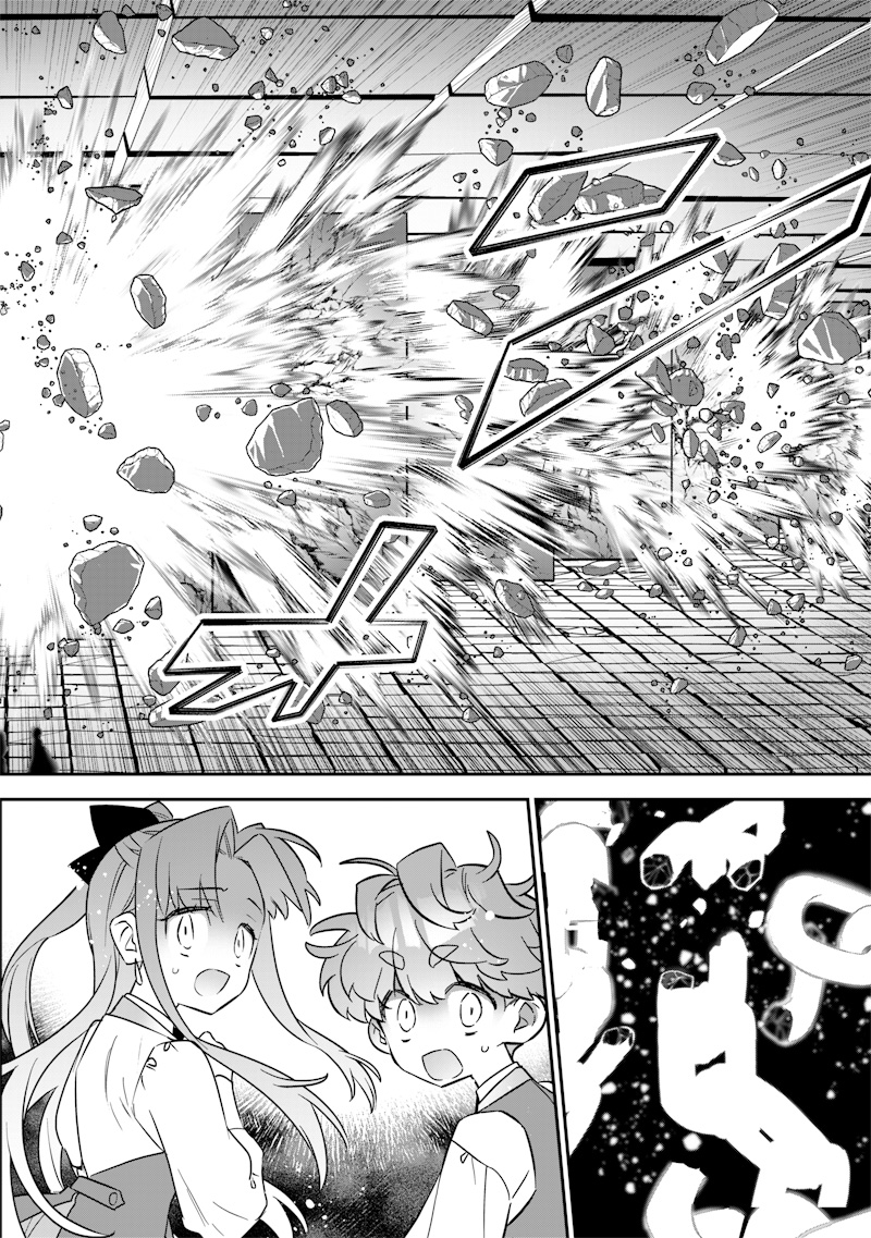 SEKAI NI HITORI, ZENZOKUSEI MAHOU NO TSUKAITE - raw - Chapter 23 - https://jpdd.ccdd.to/JPDD/41191405/5p01wrvdatm.jpg