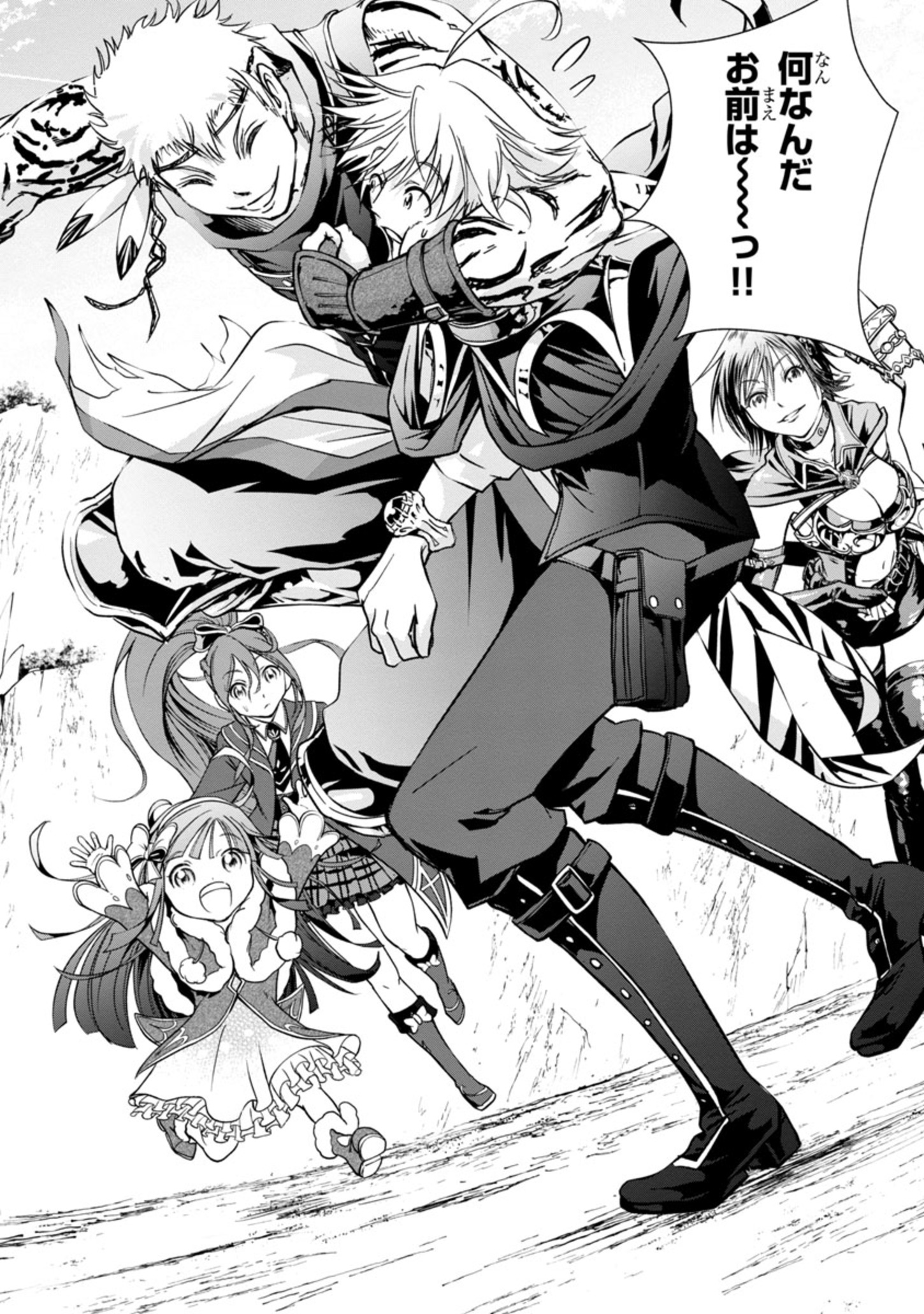 HYAKUMA NO ARUJI - raw - Chapter 5 - https://jpdd.ccdd.to/JPDD/41201405/u3vhgq2tkfy.jpg