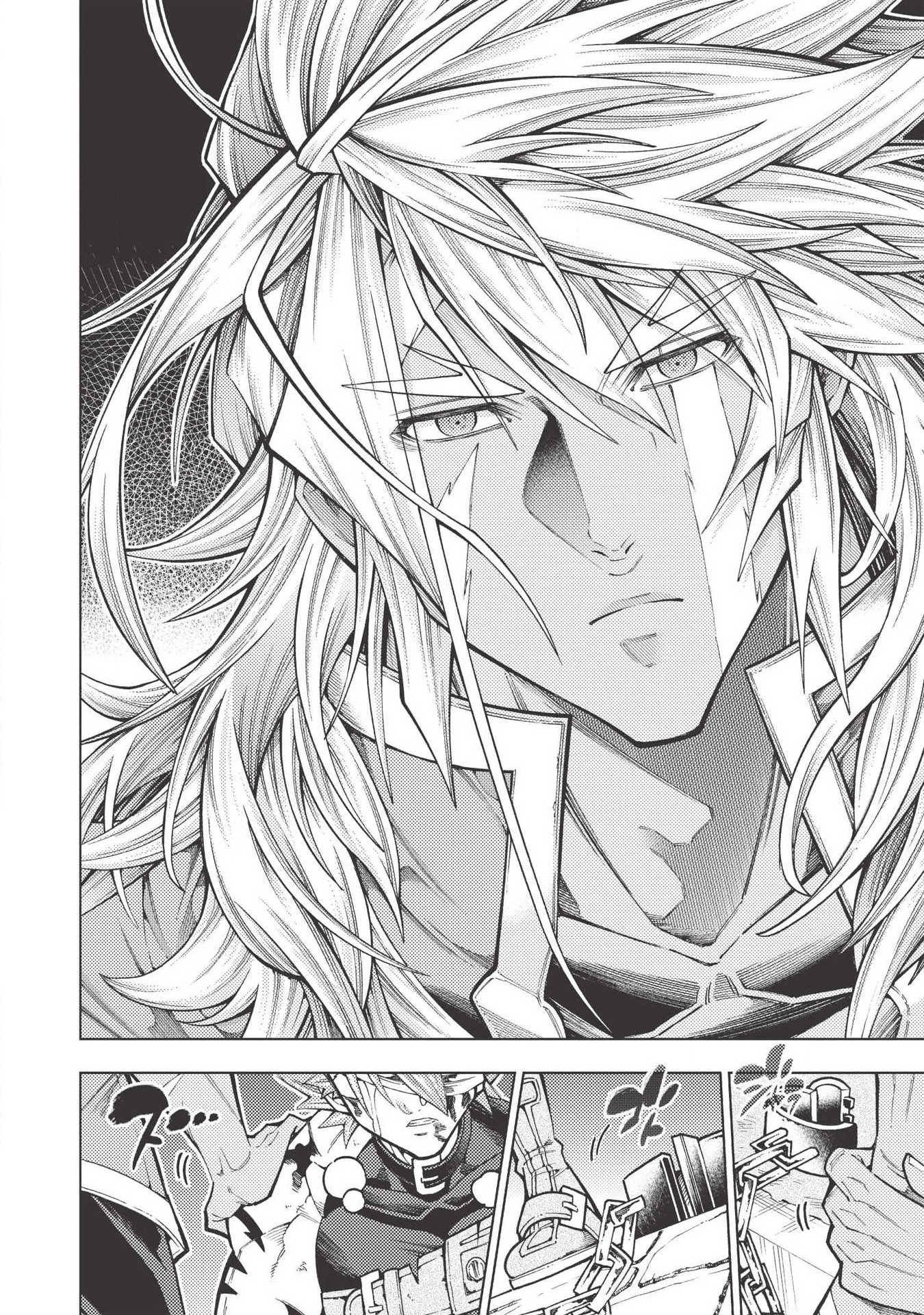 JOHAI SHOGUN, MATA YABURERU - raw - Chapter 16 - https://jpdd.ccdd.to/JPDD/41231405/1ygtjywv2fz.jpg