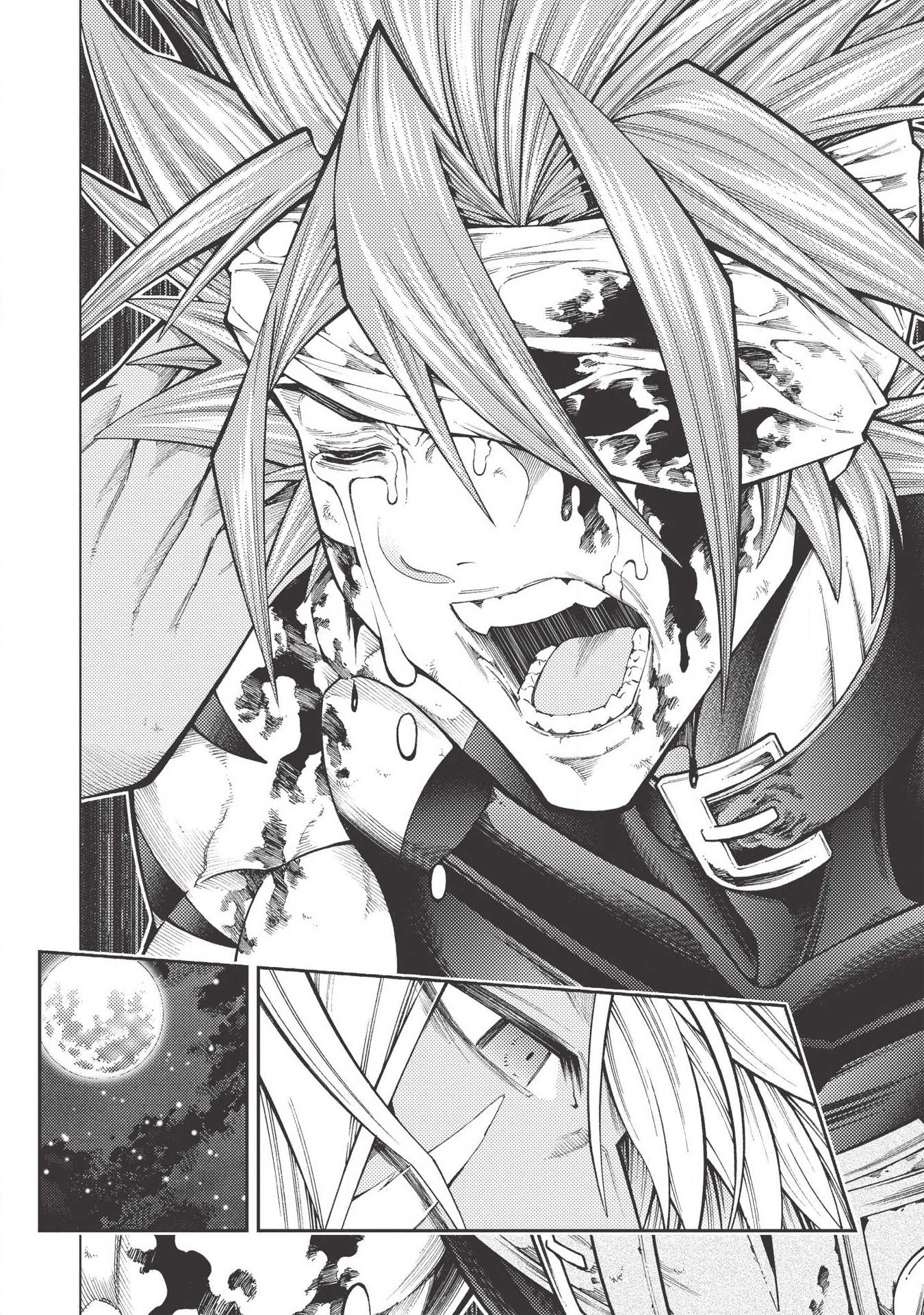 JOHAI SHOGUN, MATA YABURERU - raw - Chapter 16 - https://jpdd.ccdd.to/JPDD/41231405/jcif00r0b30.jpg