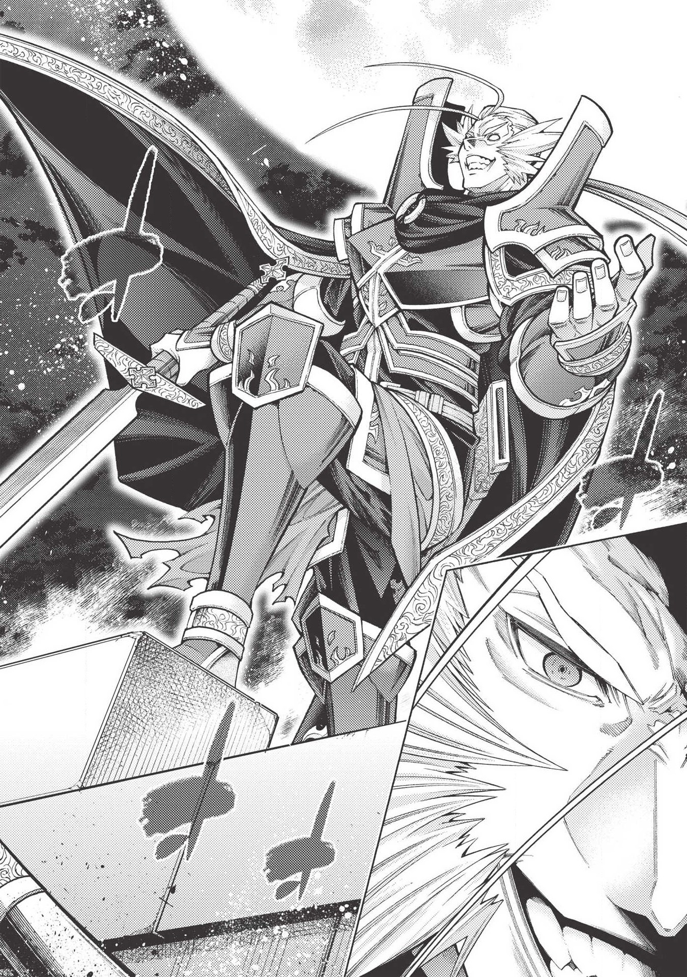 JOHAI SHOGUN, MATA YABURERU - raw - Chapter 15 - https://jpdd.ccdd.to/JPDD/41231405/kazwg0gw2ek.jpg