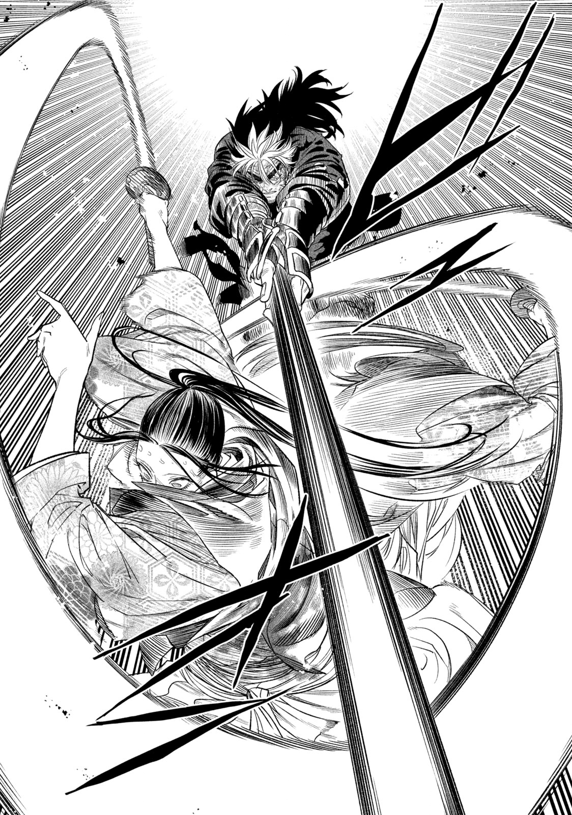 TENKAICHI: NIHON SAIKYOU BUGEISHA KETTEISEN - raw - Chapter 29.1 - https://jpdd.ccdd.to/JPDD/42001505/1k522d3mvsr.jpg