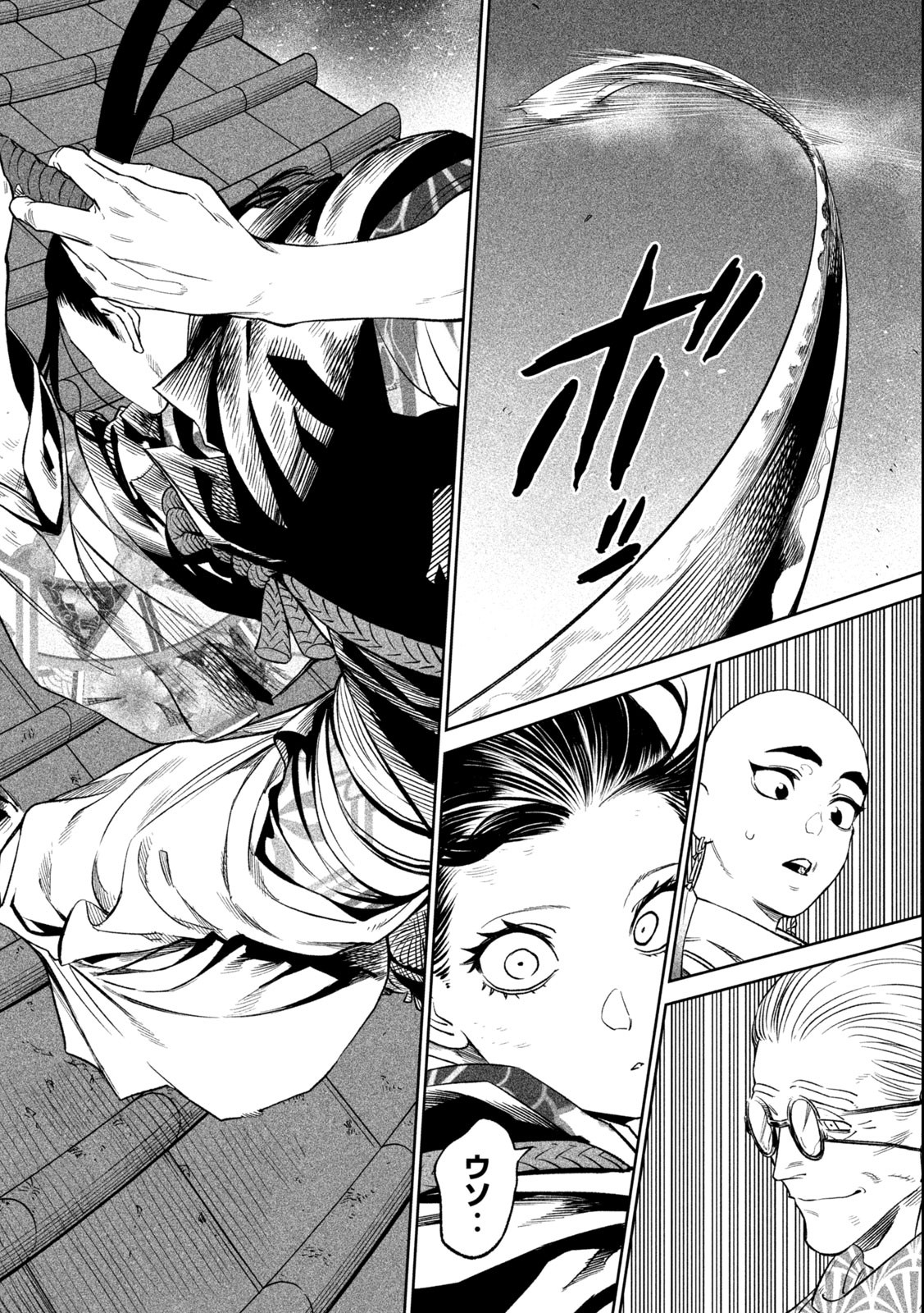 TENKAICHI: NIHON SAIKYOU BUGEISHA KETTEISEN - raw - Chapter 28.2 - https://jpdd.ccdd.to/JPDD/42001505/aftsfg0oira.jpg