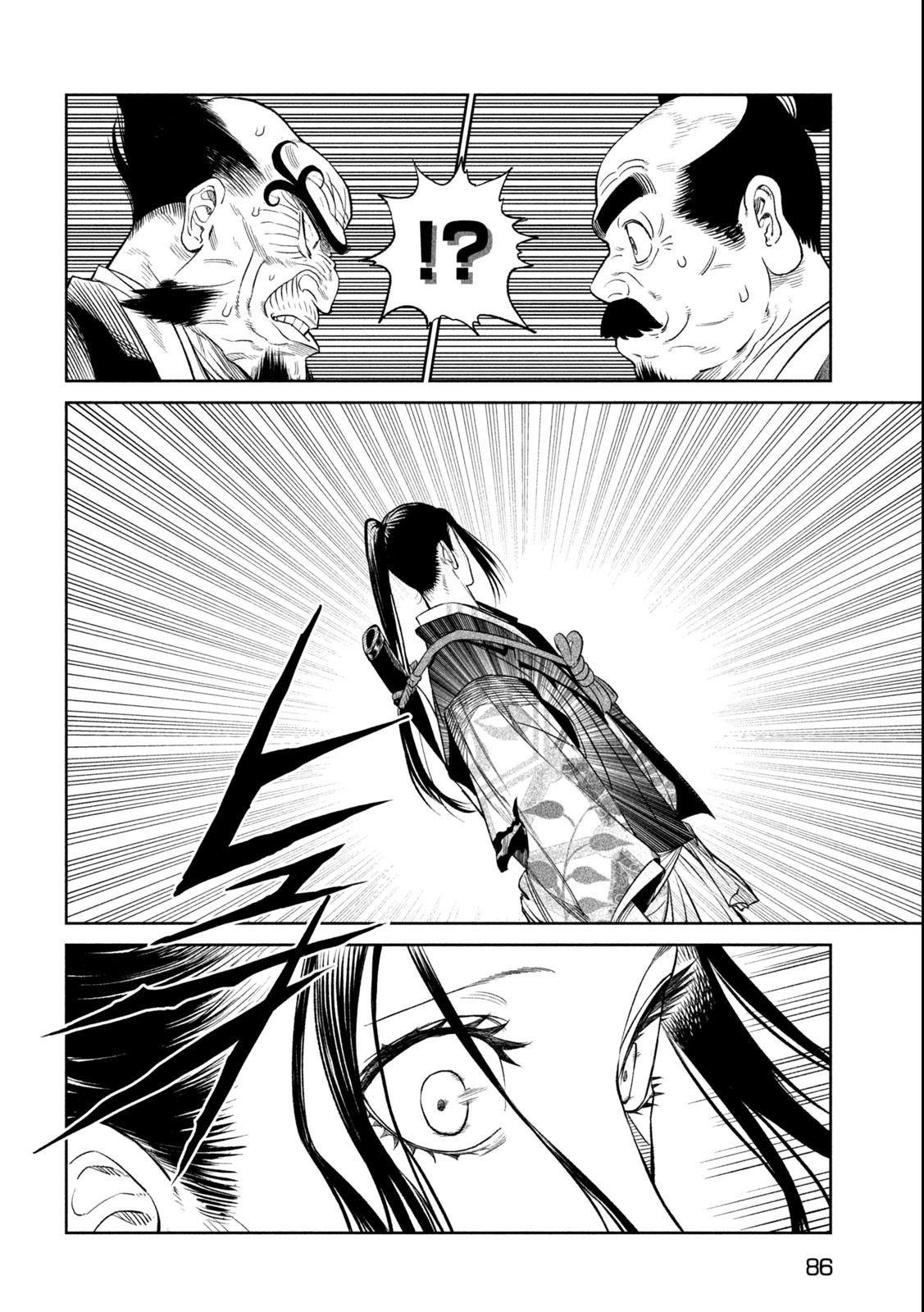 TENKAICHI: NIHON SAIKYOU BUGEISHA KETTEISEN - raw - Chapter 28.1 - https://jpdd.ccdd.to/JPDD/42001505/is3ze4tqqjl.jpg