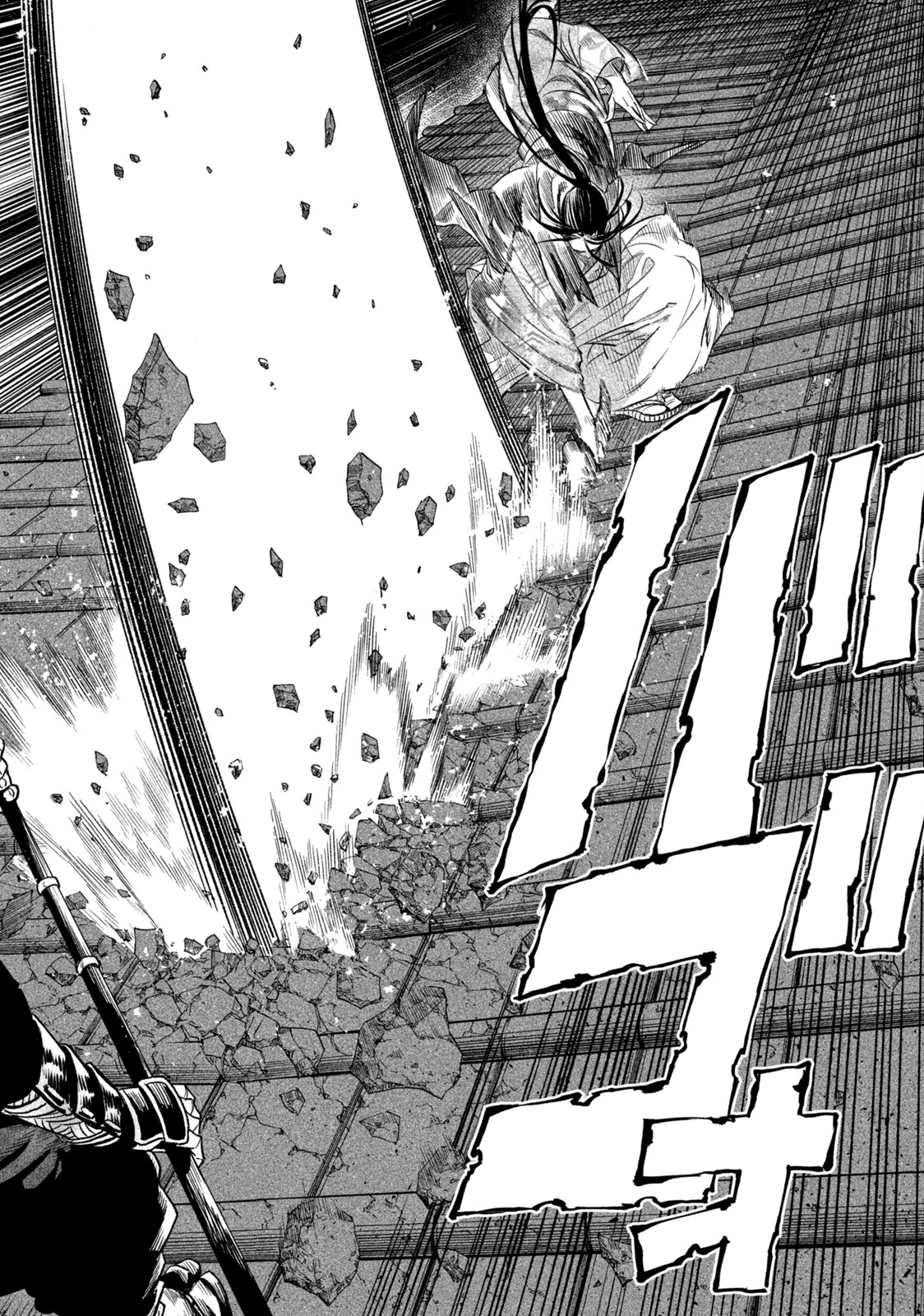 TENKAICHI: NIHON SAIKYOU BUGEISHA KETTEISEN - raw - Chapter 29.1 - https://jpdd.ccdd.to/JPDD/42001505/lfnovmcohva.jpg