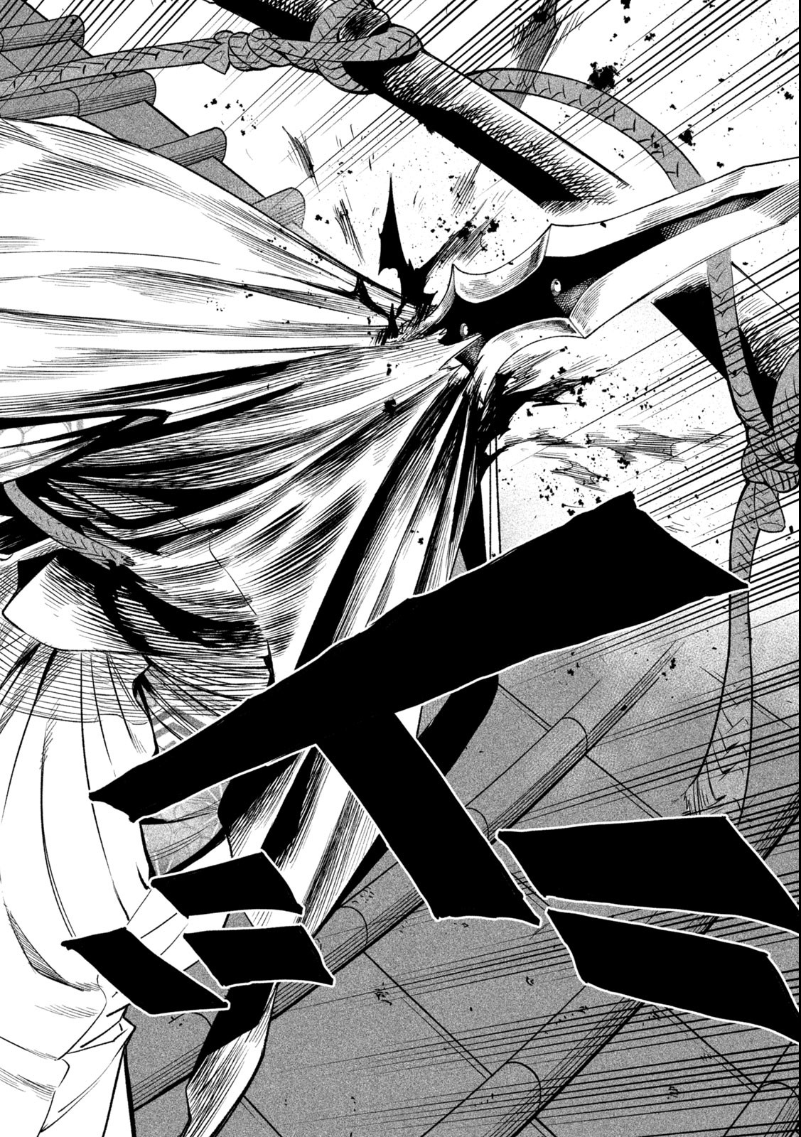 TENKAICHI: NIHON SAIKYOU BUGEISHA KETTEISEN - raw - Chapter 28.2 - https://jpdd.ccdd.to/JPDD/42001505/rsonrgqlpqd.jpg
