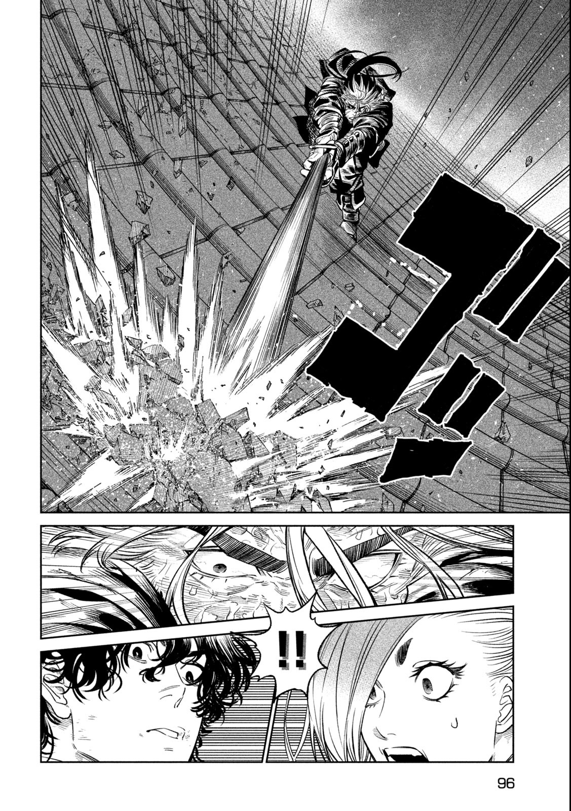 TENKAICHI: NIHON SAIKYOU BUGEISHA KETTEISEN - raw - Chapter 28.1 - https://jpdd.ccdd.to/JPDD/42001505/s1p3qjjhpm2.jpg