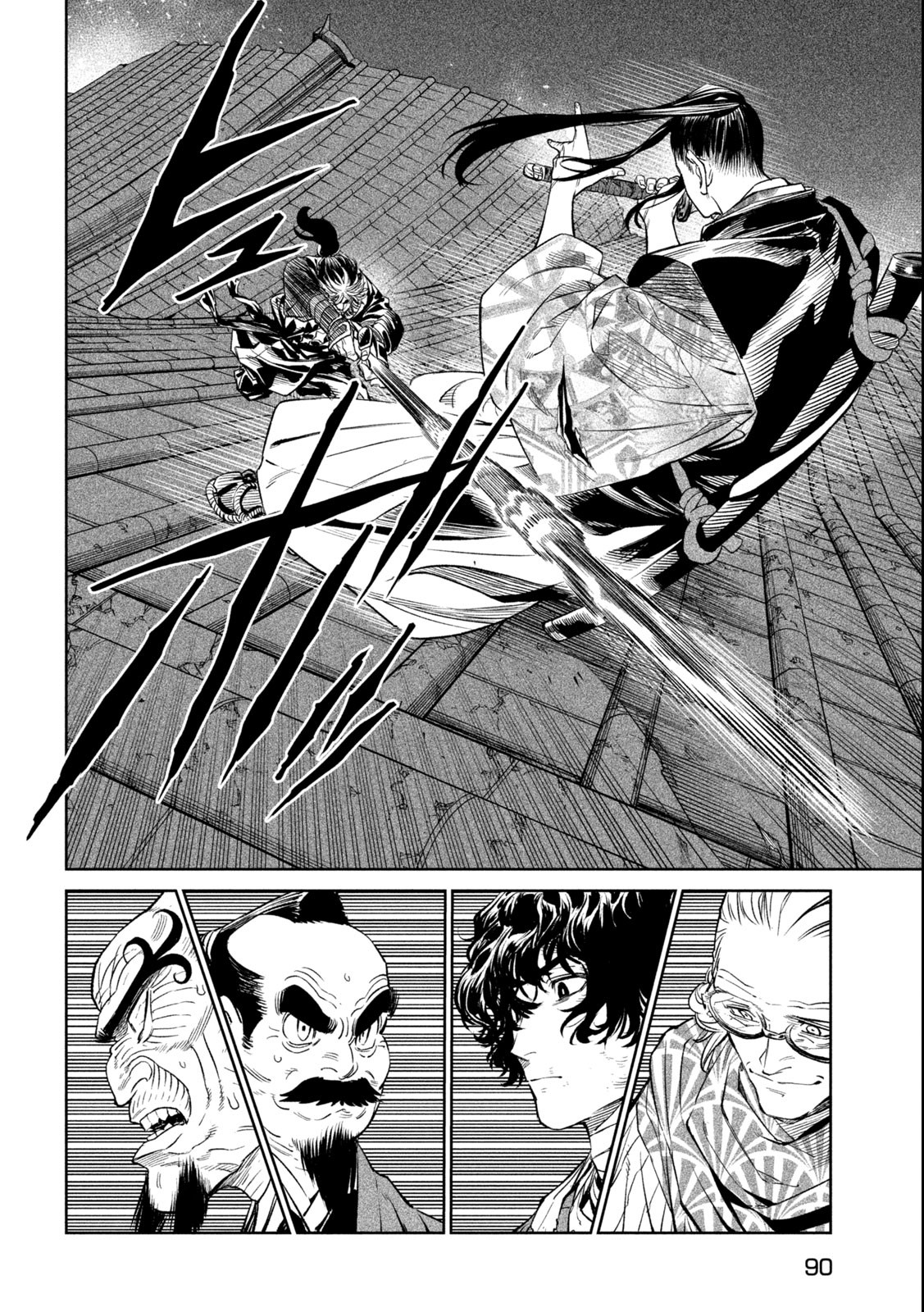 TENKAICHI: NIHON SAIKYOU BUGEISHA KETTEISEN - raw - Chapter 28.1 - https://jpdd.ccdd.to/JPDD/42001505/usqxhy3km3n.jpg