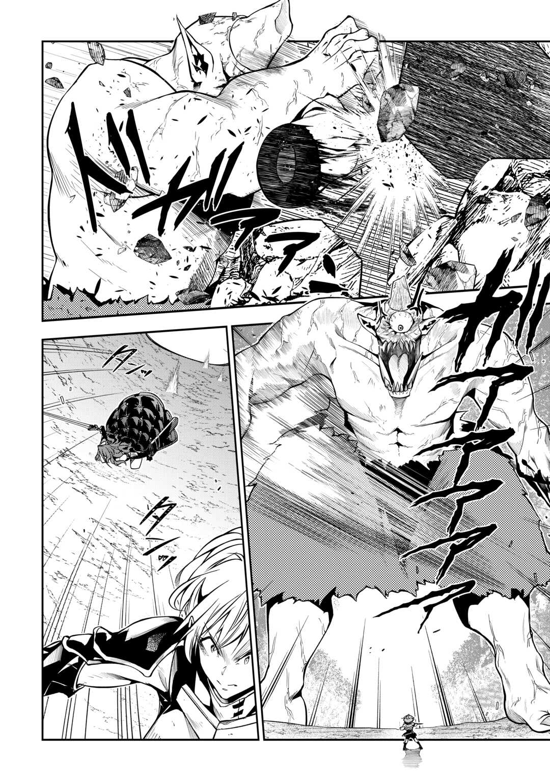 HAZURE ZOKUSEIDO MAHOU NO SEI DE HENKYOU NI TSUIHOU SARETA NO DE, GANGAN RYOUCHI KAITAKU SHIMASU - raw - Chapter 13 - https://jpdd.ccdd.to/JPDD/42021505/1qqqvudikhl.jpg