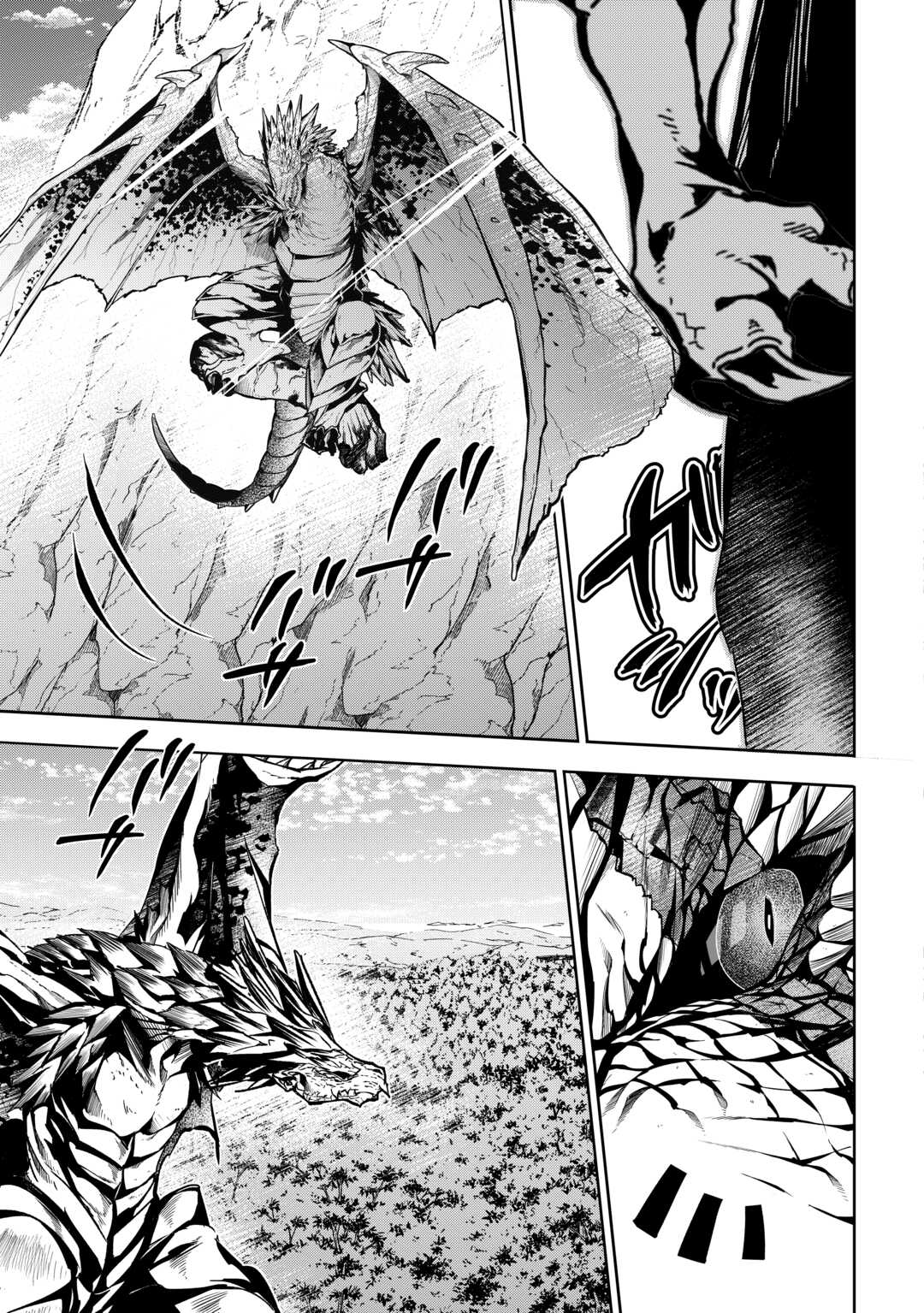 HAZURE ZOKUSEIDO MAHOU NO SEI DE HENKYOU NI TSUIHOU SARETA NO DE, GANGAN RYOUCHI KAITAKU SHIMASU - raw - Chapter 14 - https://jpdd.ccdd.to/JPDD/42021505/nafg0eft2da.jpg