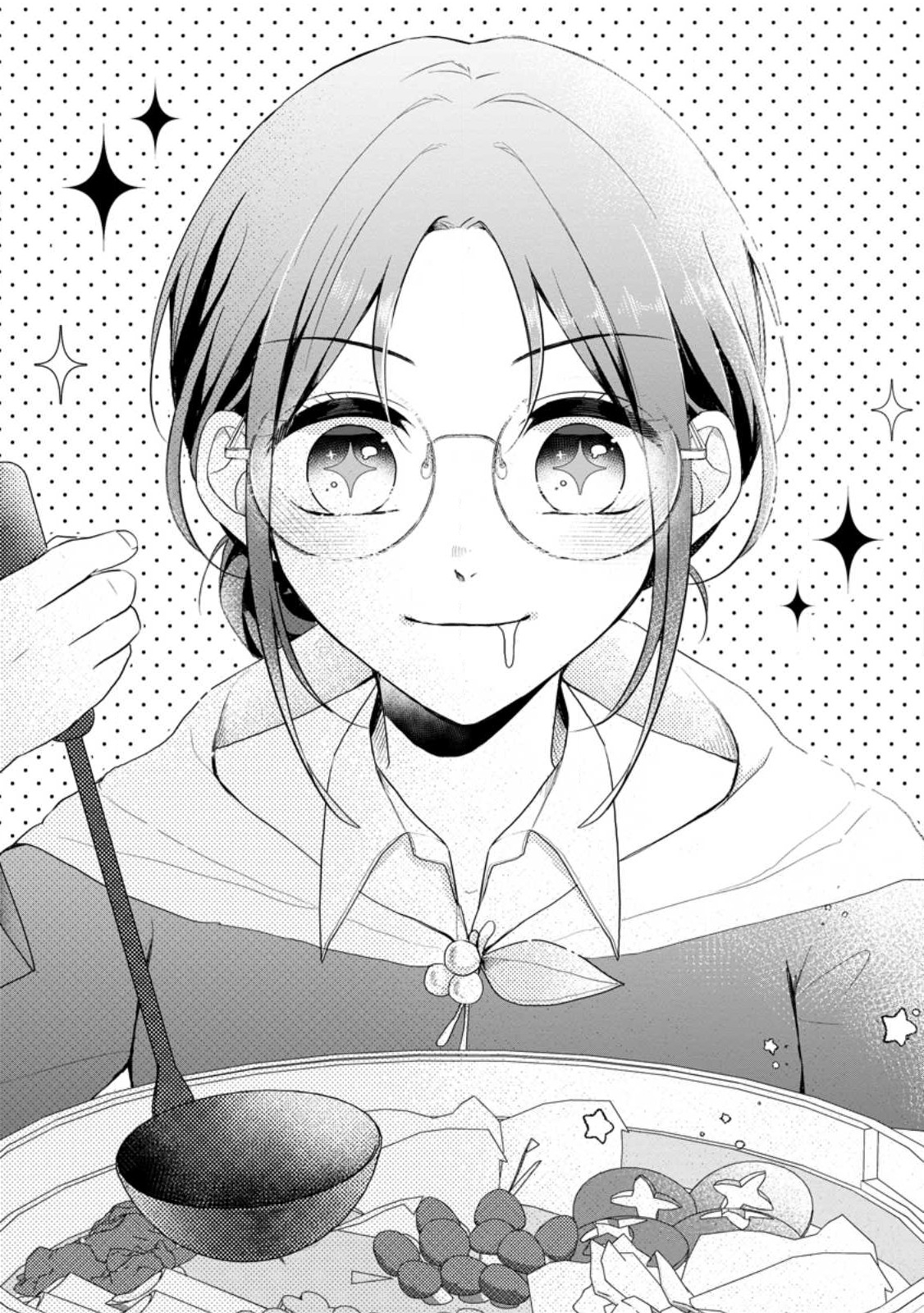 KIWAMETA KUSUSHI HA SEIJO NO MAHO NI MO MAKEMASEN KOSU PA WARUI TO PARTY TSUIHO SARETAKEDO, JIJITSU HA GYAKUDATTA YODESU (MAN - raw - Chapter 31.1 - https://jpdd.ccdd.to/JPDD/42041505/fffdeminjui.jpg