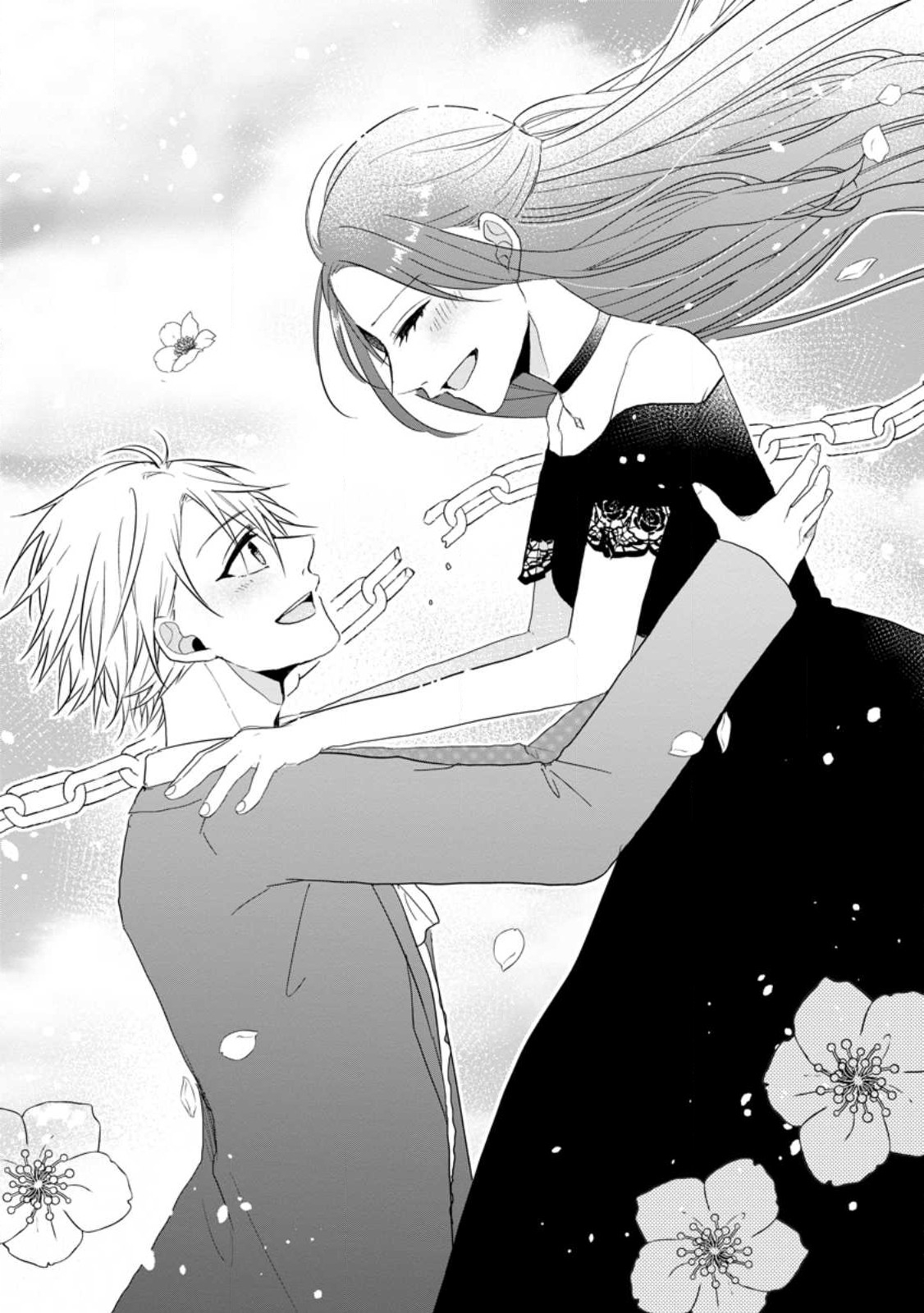 KIWAMETA KUSUSHI HA SEIJO NO MAHO NI MO MAKEMASEN KOSU PA WARUI TO PARTY TSUIHO SARETAKEDO, JIJITSU HA GYAKUDATTA YODESU (MAN - raw - Chapter 30.1 - https://jpdd.ccdd.to/JPDD/42041505/hzprtu5v2yi.jpg