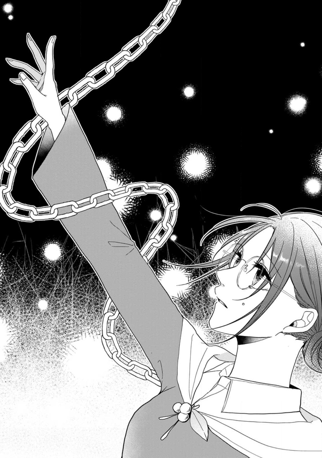KIWAMETA KUSUSHI HA SEIJO NO MAHO NI MO MAKEMASEN KOSU PA WARUI TO PARTY TSUIHO SARETAKEDO, JIJITSU HA GYAKUDATTA YODESU (MAN - raw - Chapter 29.1 - https://jpdd.ccdd.to/JPDD/42041505/n0wxcbaxf43.jpg