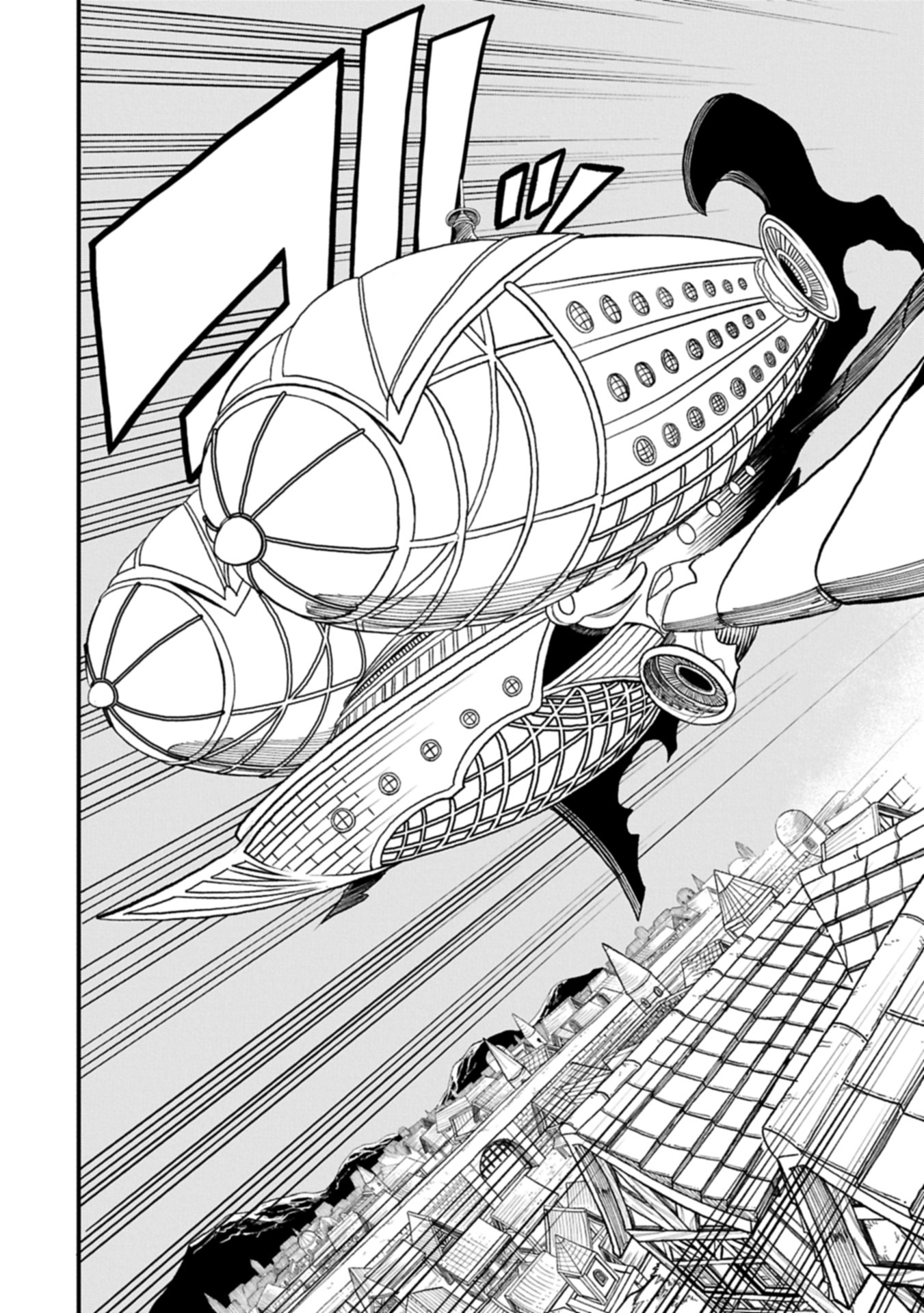 UMARETA CHOKUGO NI SUTERARETA KEDO, ZENSEI GA TAIKENSHA DATTA NO DE YOYUU DE IKITEMASU - raw - Chapter 58.1 - https://jpdd.ccdd.to/JPDD/42050606/53klkoycjs5.jpg