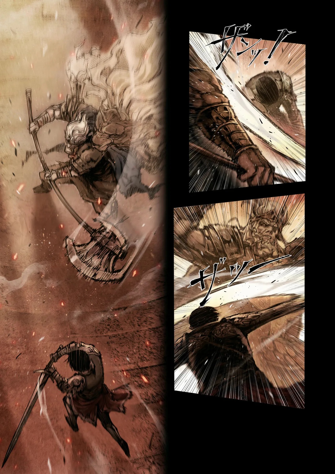 ELDEN RING BECOME LORD - raw - Chapter 8.2 - https://jpdd.ccdd.to/JPDD/42050904/emtj2bkntmr.jpg