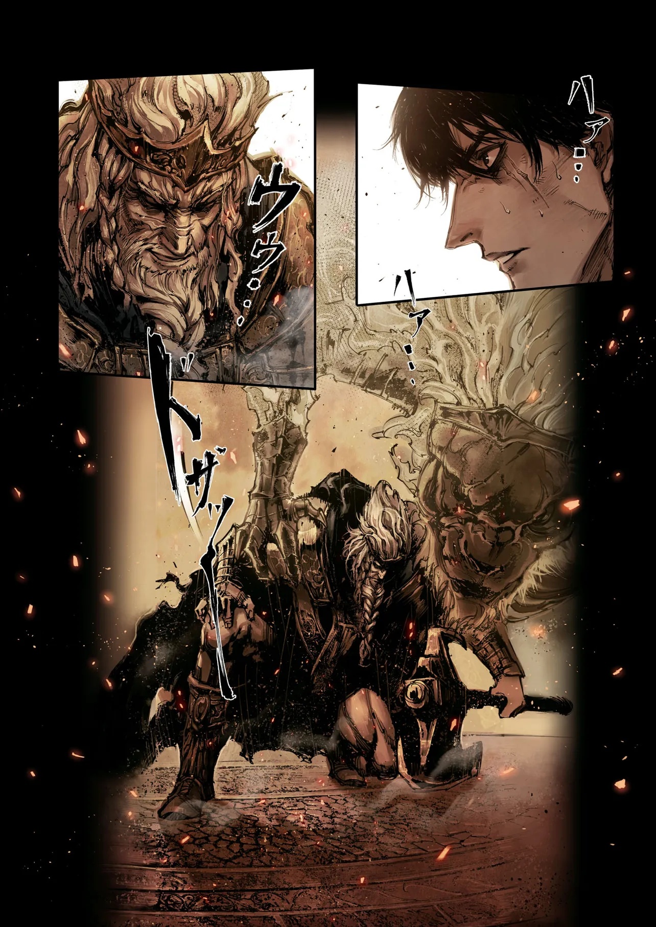 ELDEN RING BECOME LORD - raw - Chapter 8.2 - https://jpdd.ccdd.to/JPDD/42050904/euw1mskdvsr.jpg