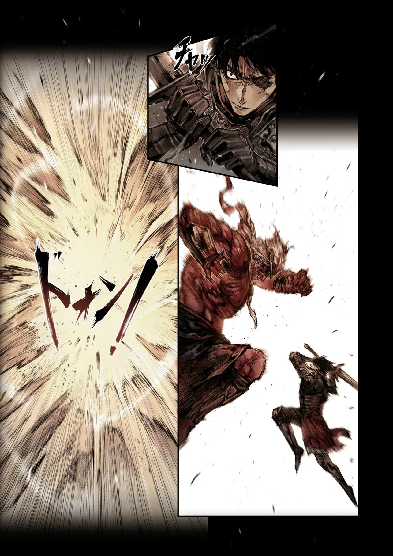 ELDEN RING BECOME LORD - raw - Chapter 8.2 - https://jpdd.ccdd.to/JPDD/42050904/ghf4rpv0adk.jpg