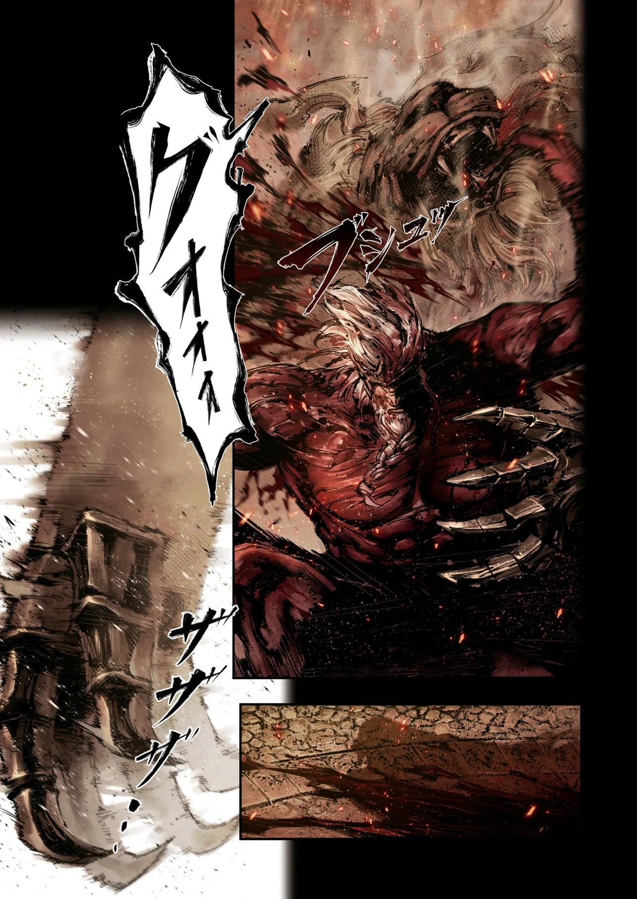 ELDEN RING BECOME LORD - raw - Chapter 8.2 - https://jpdd.ccdd.to/JPDD/42050904/gimr30bqvol.jpg