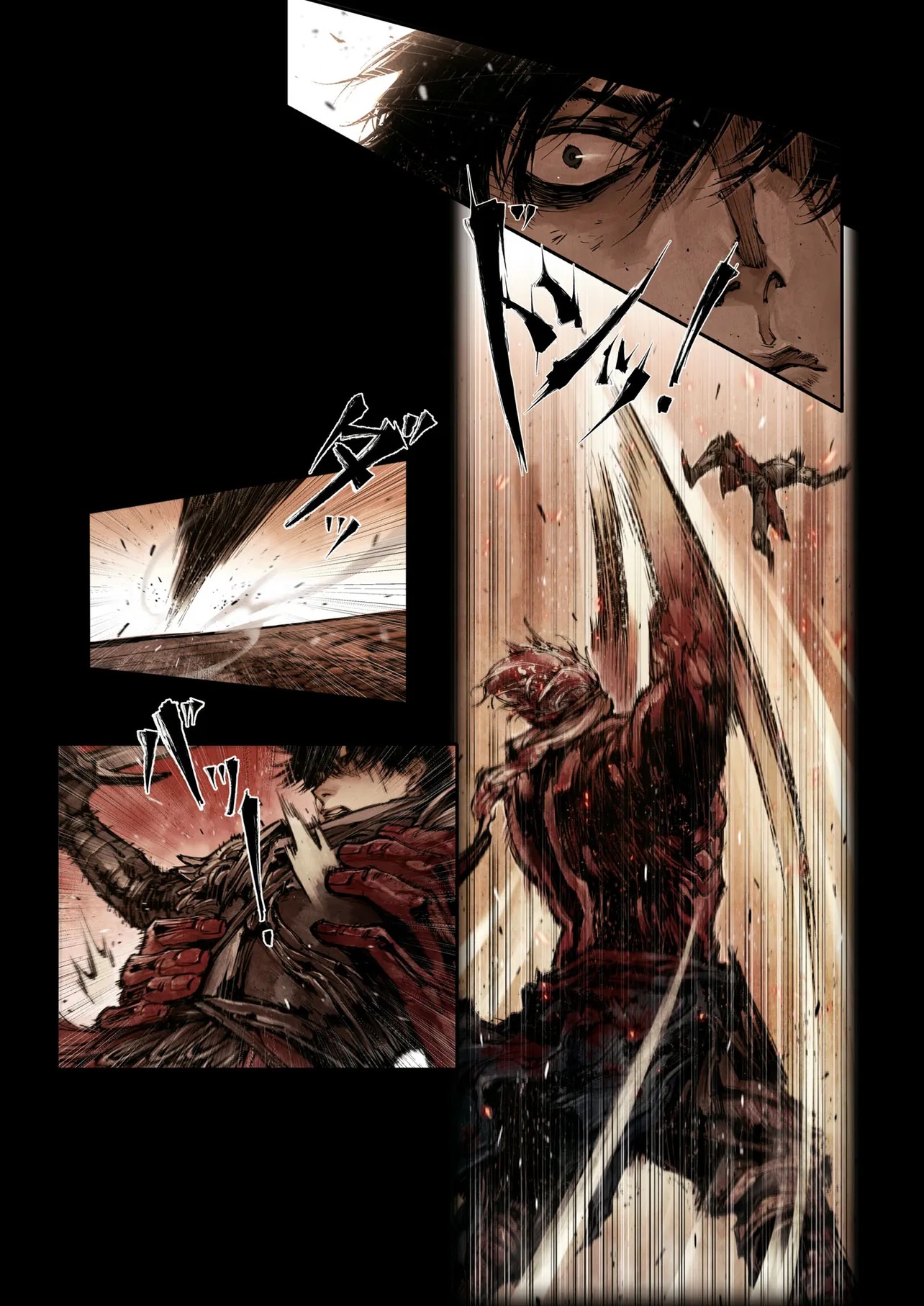 ELDEN RING BECOME LORD - raw - Chapter 8.2 - https://jpdd.ccdd.to/JPDD/42050904/kve0gcnad4r.jpg